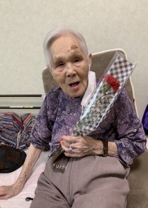 13757FC9-386C-4B4D-9F53-561EFD4EB01F