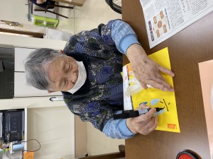 8527515D-BBDB-4B5A-9689-6114BFE34991