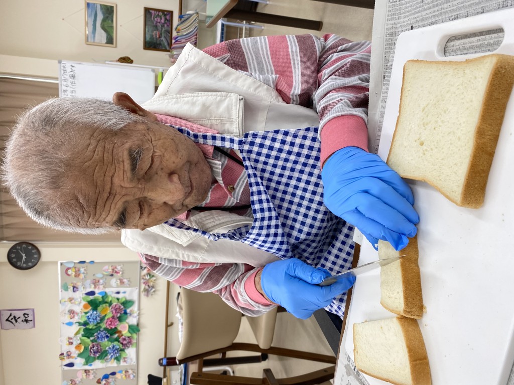 244E5298-CC09-4671-BAD5-6E10FC1E94AD