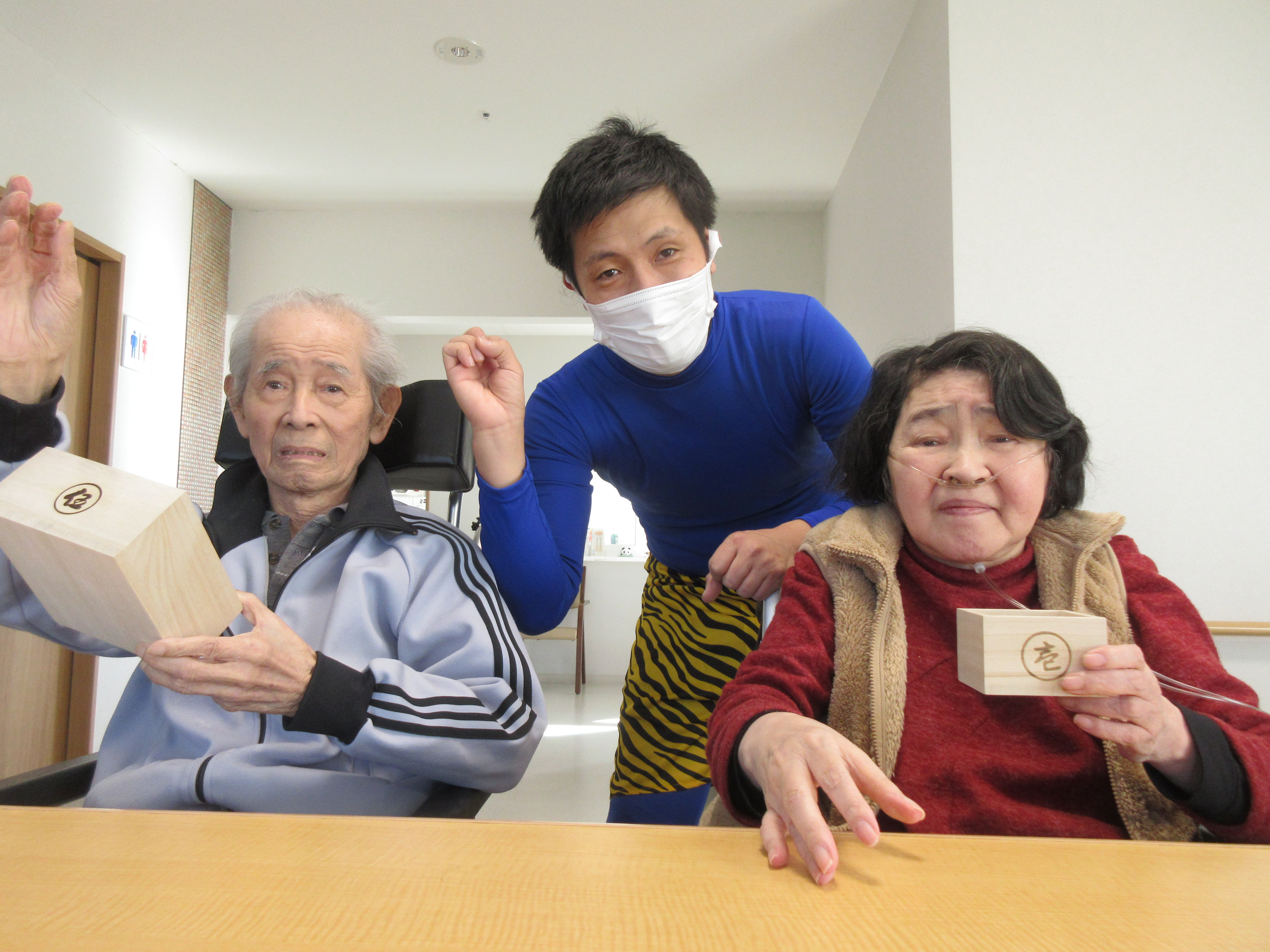 R3.2.3節分　橘様　宮城様