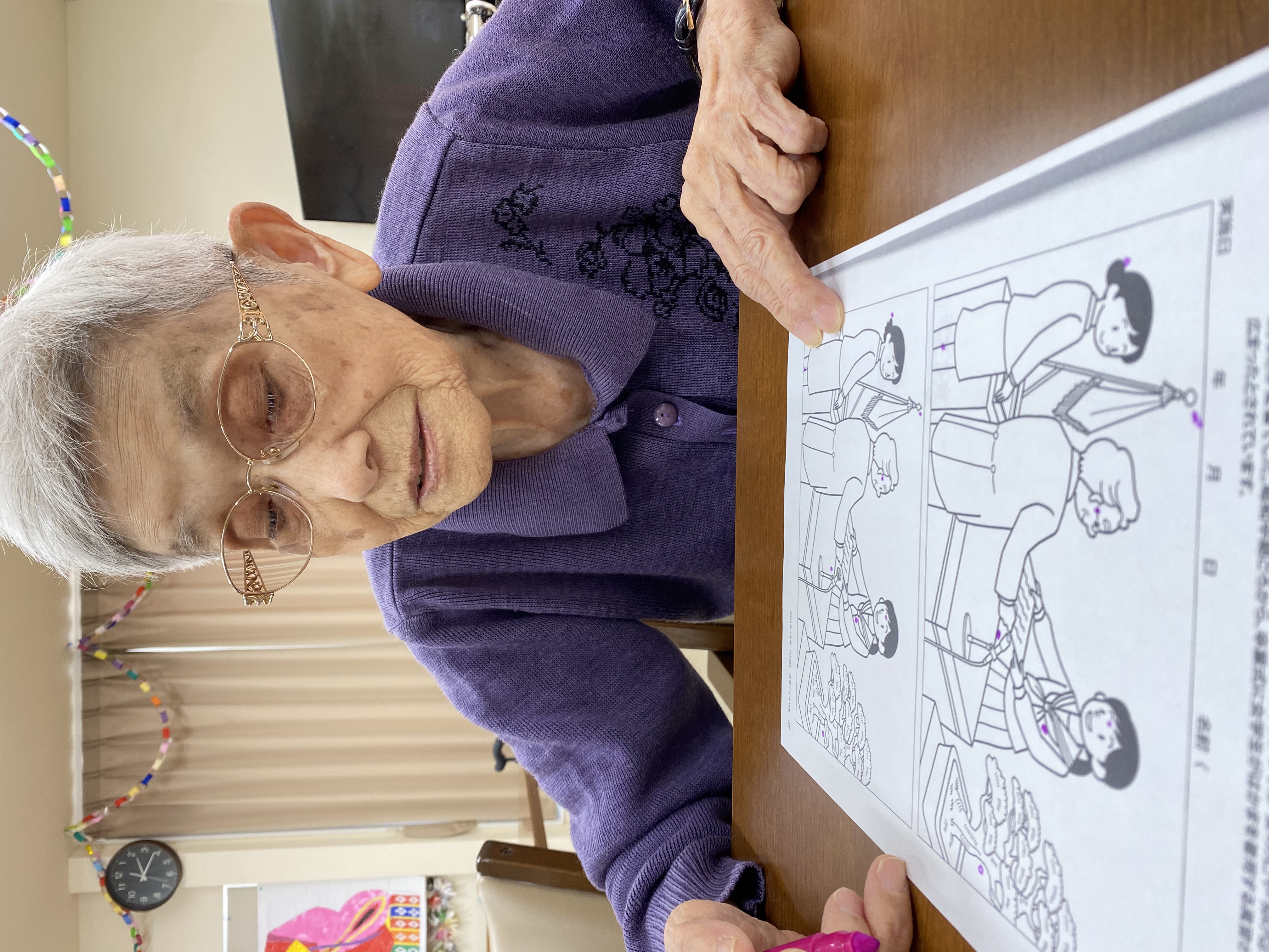 1746A4A9-16FE-436D-AD91-2FF5DFFF4AEC