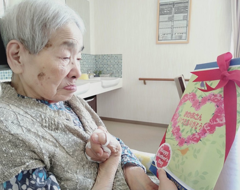 04C8A4F3-B69C-4B74-8A4A-7EB2148A4B39