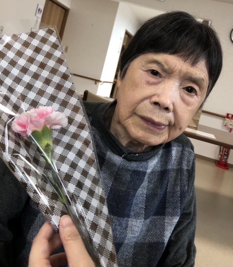 0EF5641D-7282-402F-8A68-4D92A3480013