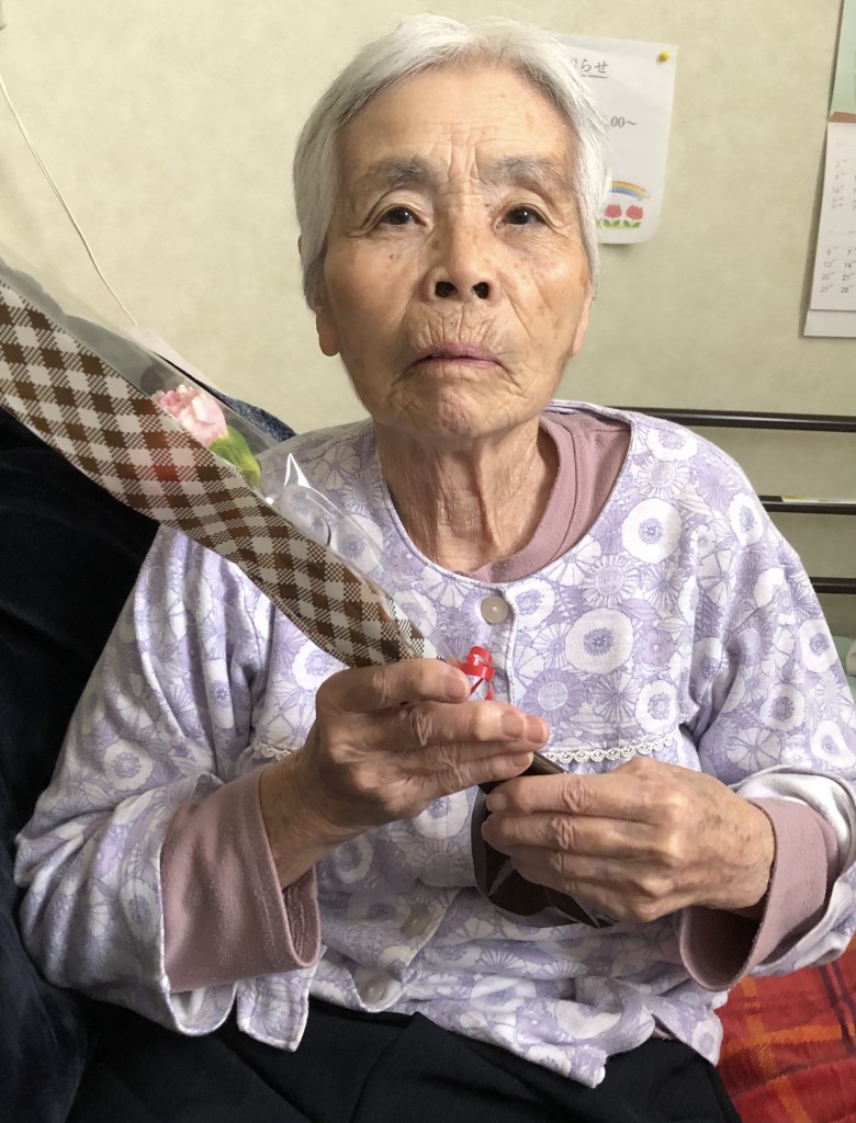 2037E892-8BFB-4EC7-A0C7-8AA1EE43621F