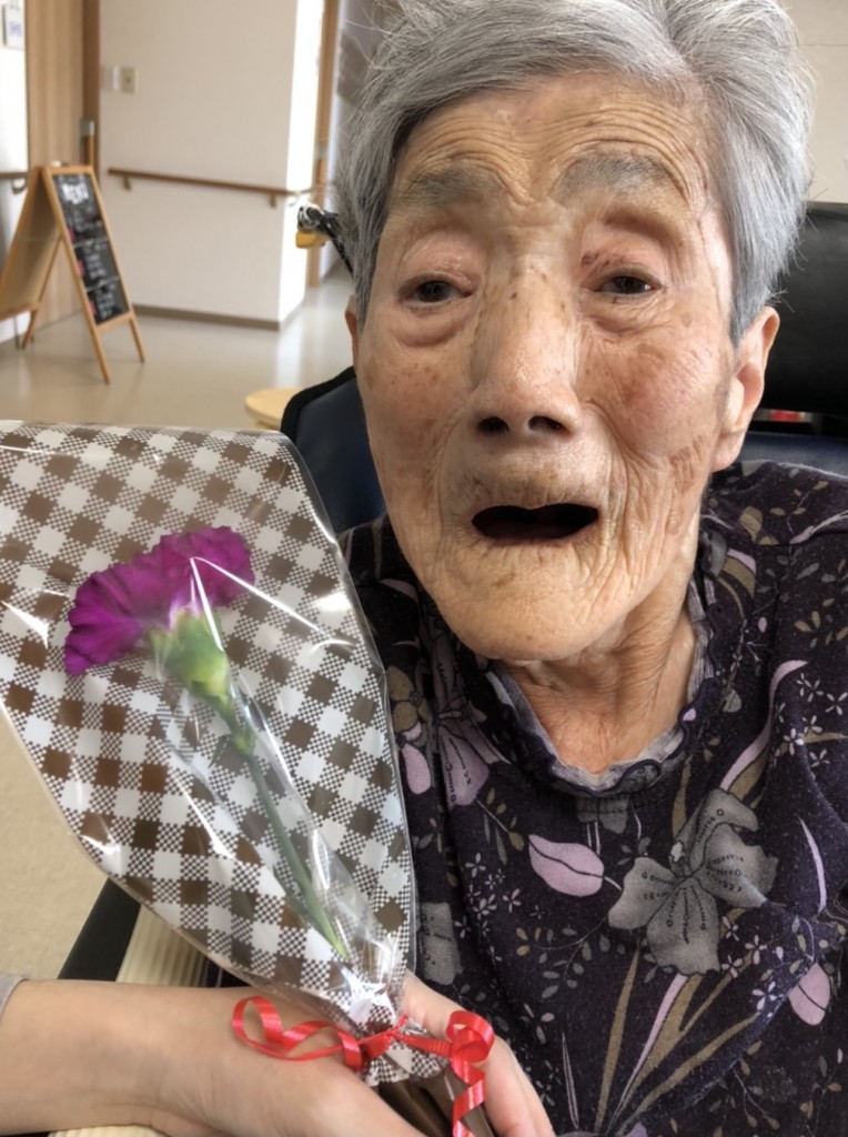 83524B4C-B89D-4DB5-9FC9-9667D83B08B6