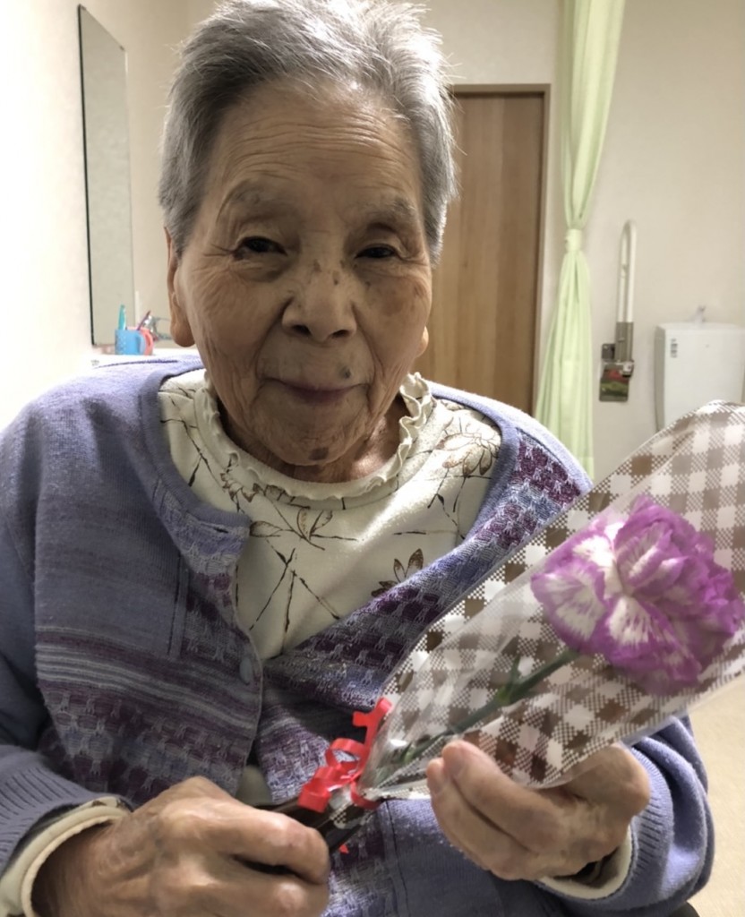 C1C862B1-3AFA-420E-8D6A-6DBDD137FEA8