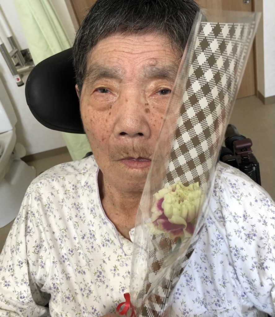 D9155391-74AA-4F07-A986-DAC699EC4019