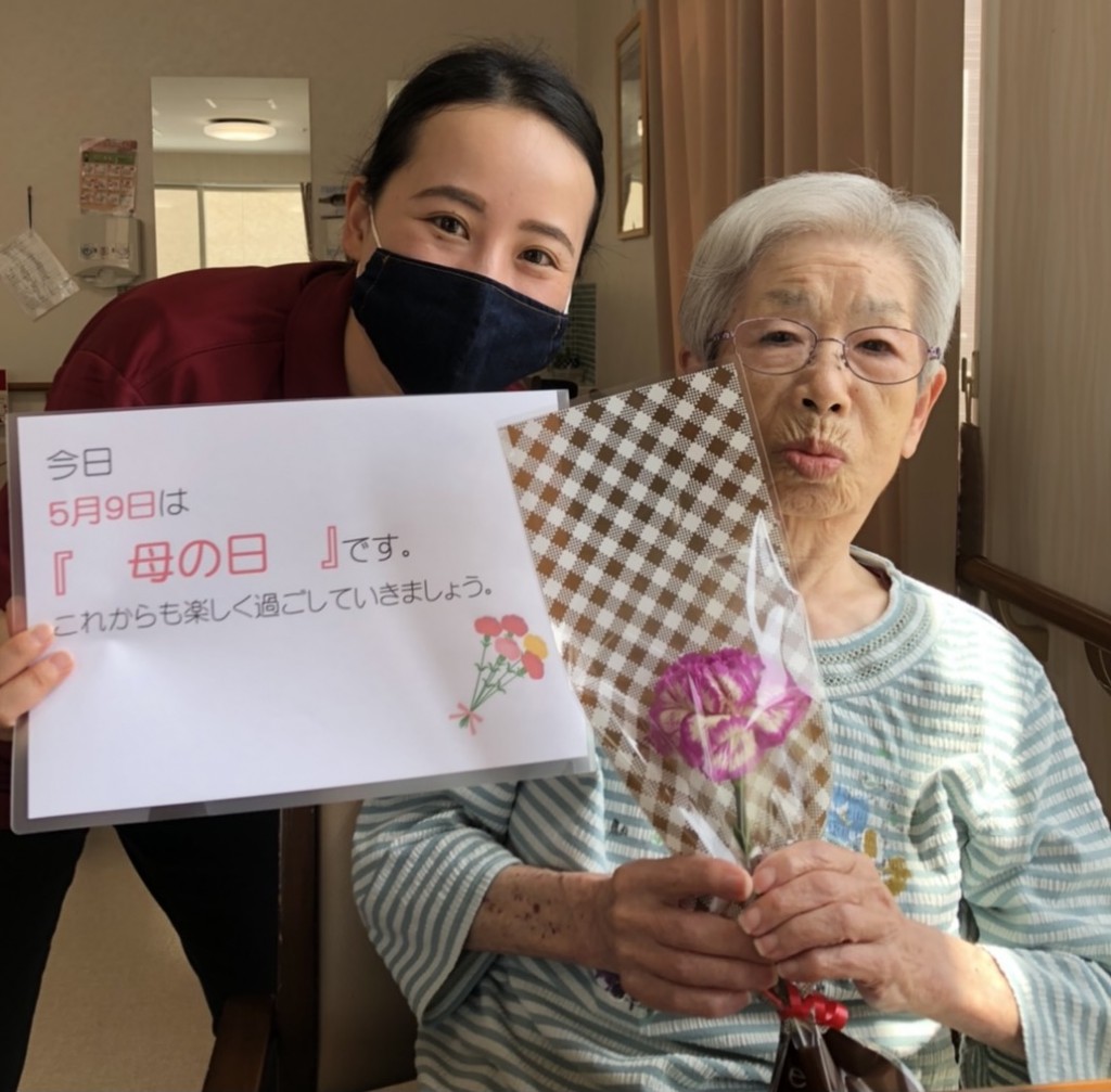 E430418E-87E8-4197-B38E-AB0C975FF410