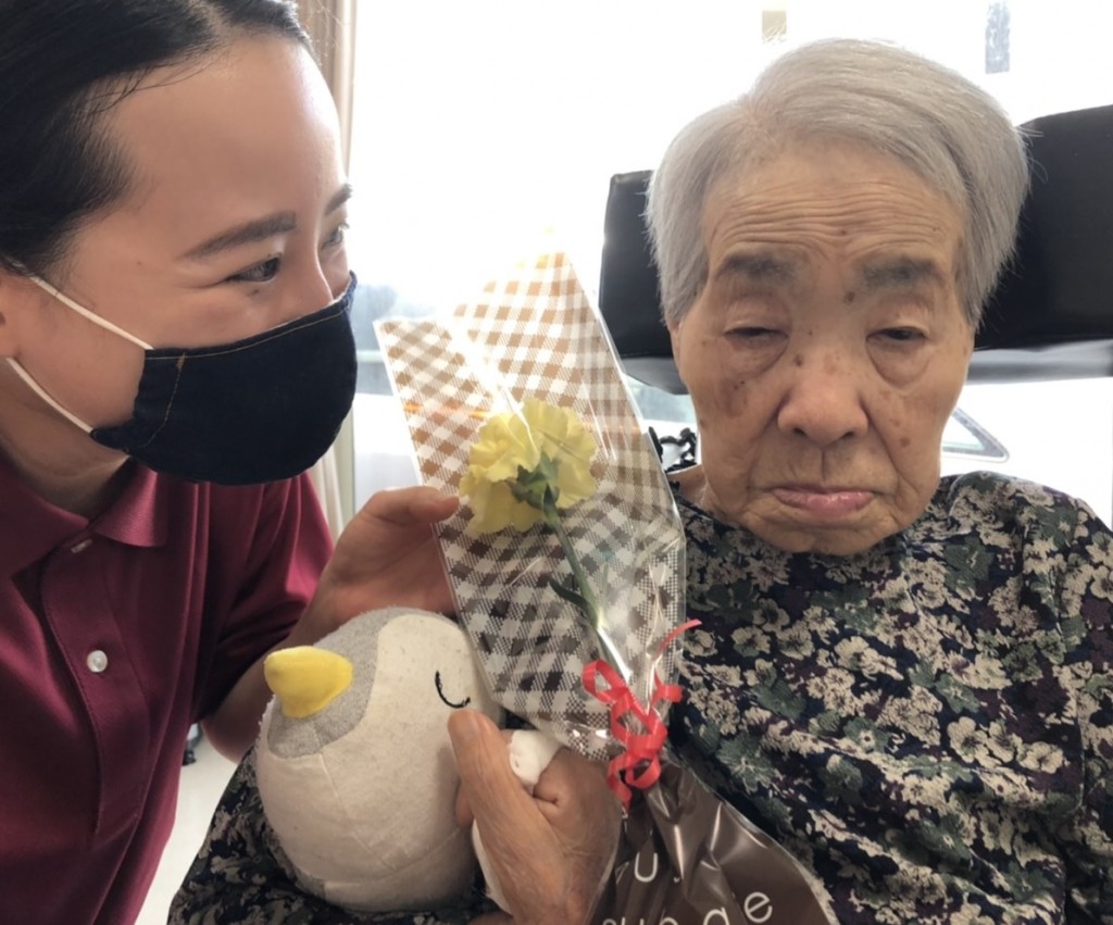 EE3E9853-85CD-419C-9B53-3C3AFF855E46