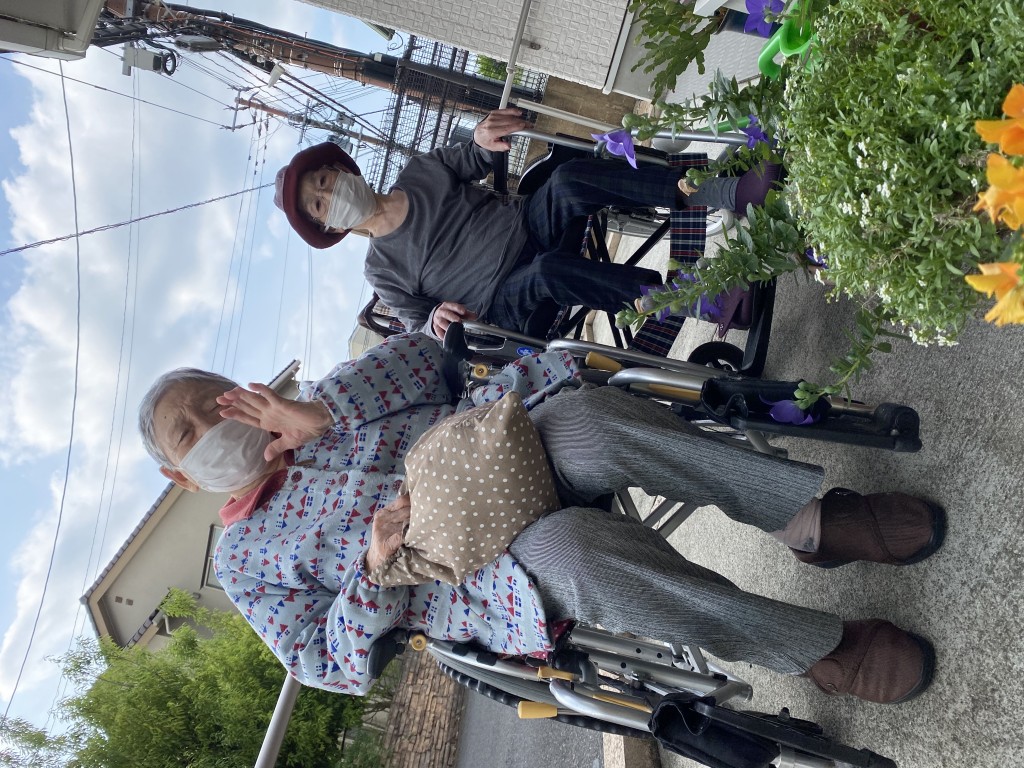 8A39E23C-FABA-4B03-A33F-0717874049FD