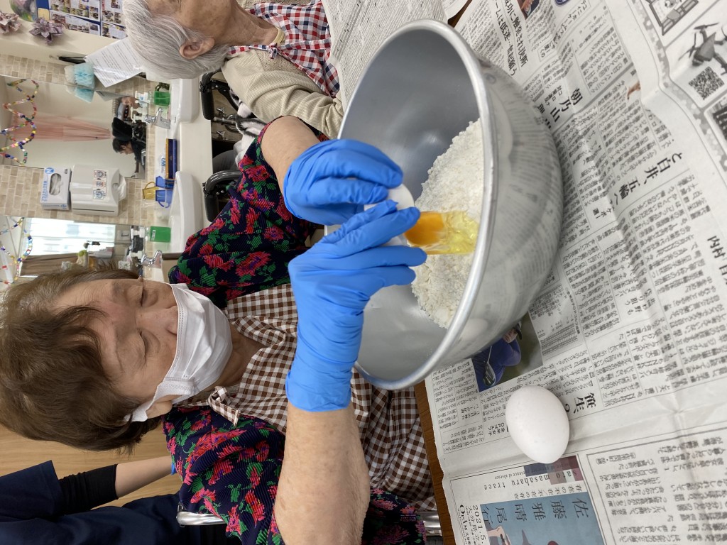 2FA7908E-F832-4543-A1AA-8F9E837275A6