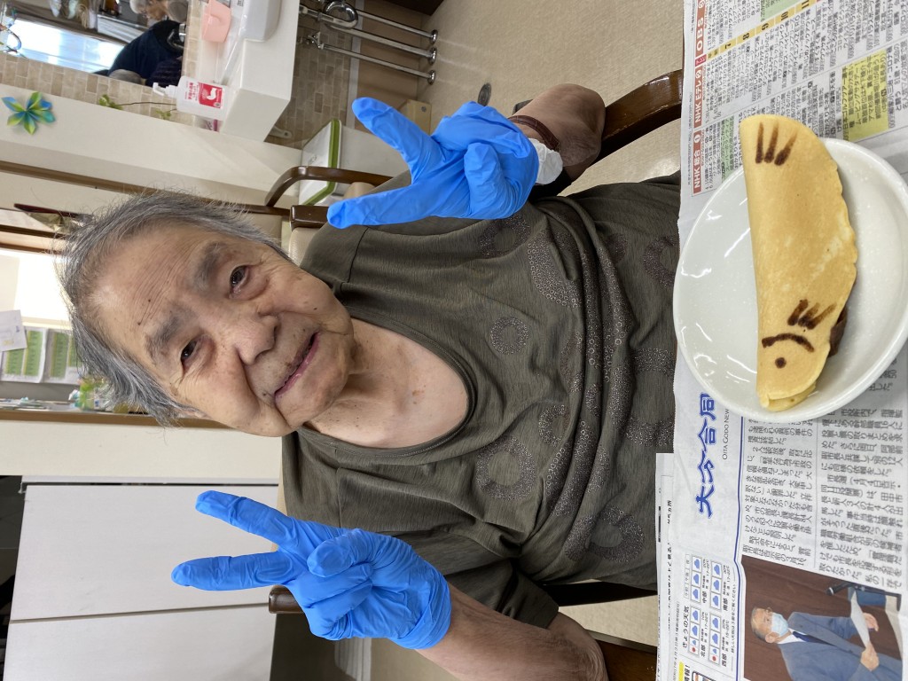 39A16636-9894-4725-A894-AD51B673338D