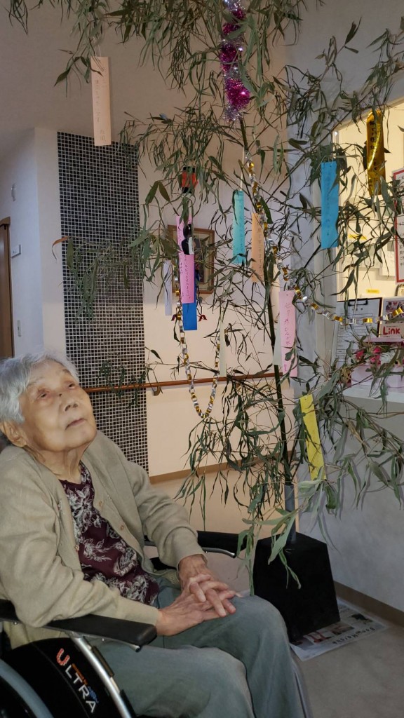 587D0A65-9CAE-4CEF-99BF-2DA5BFC6D8F5