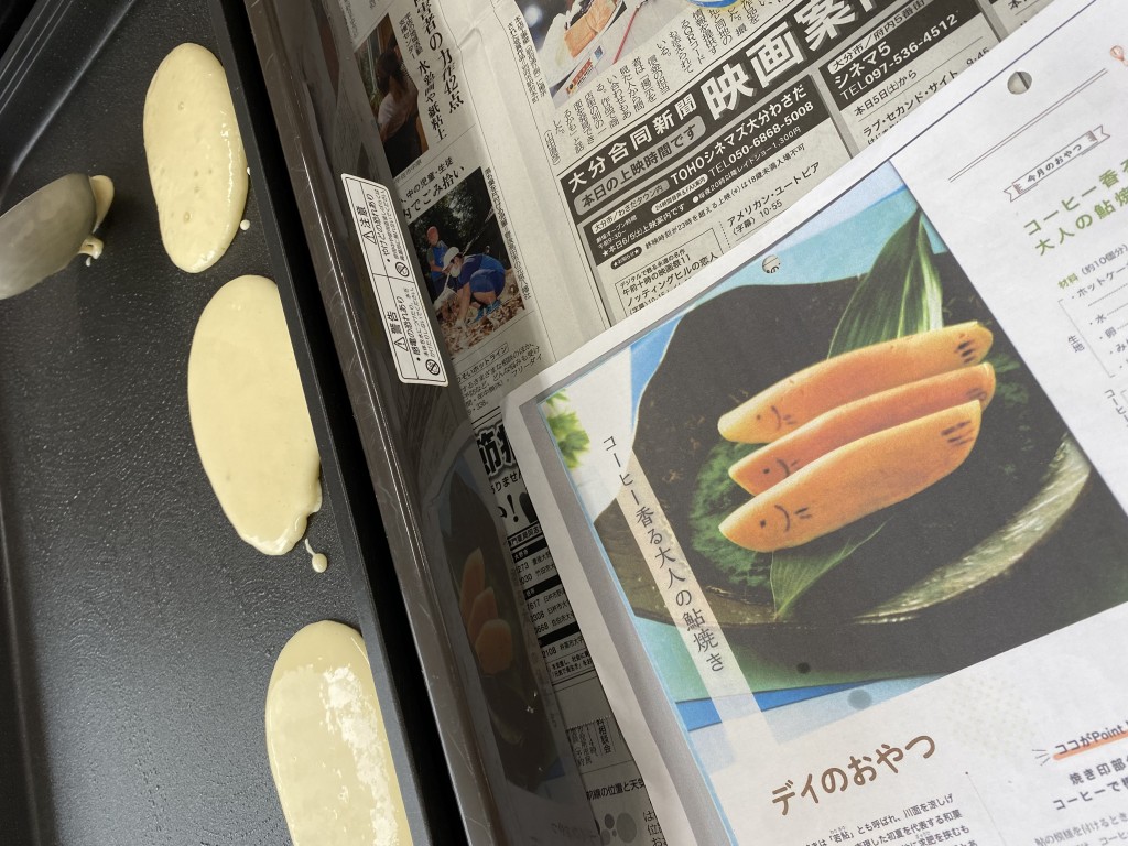 5C916B4C-4825-46F0-A3EB-A182DE1DA5CC