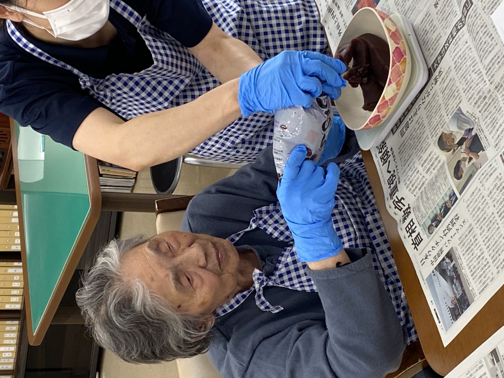 FE18A425-4BB1-4219-9C7C-A12925137F69