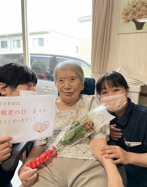 13589D89-479C-4DFE-B748-96F04C9E9187