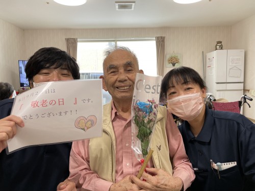 5D643811-9111-4EBE-A989-69DEDD871483