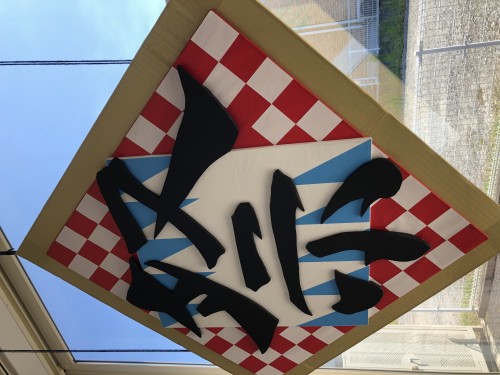 5E5E478A-C694-40D3-9746-FD00DDF02A15