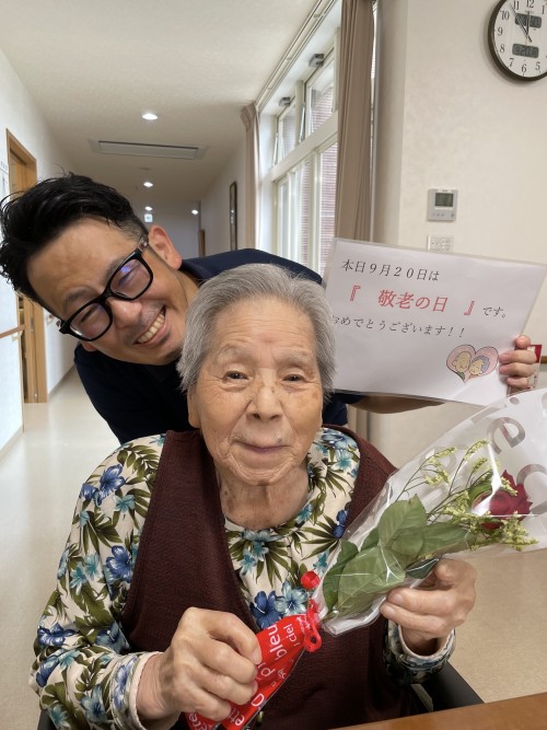 AE60D030-BBC4-40A7-A141-86A671A4739F