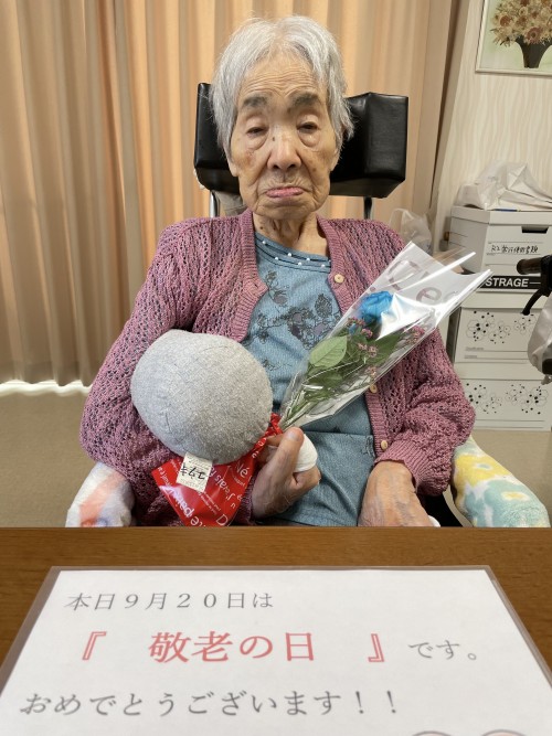 E27C7844-1452-4A49-A0DE-649008E5E6BA