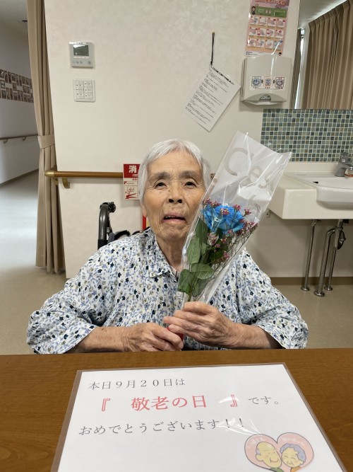 EF124473-C5B8-4D23-81CA-763C7623FAEA