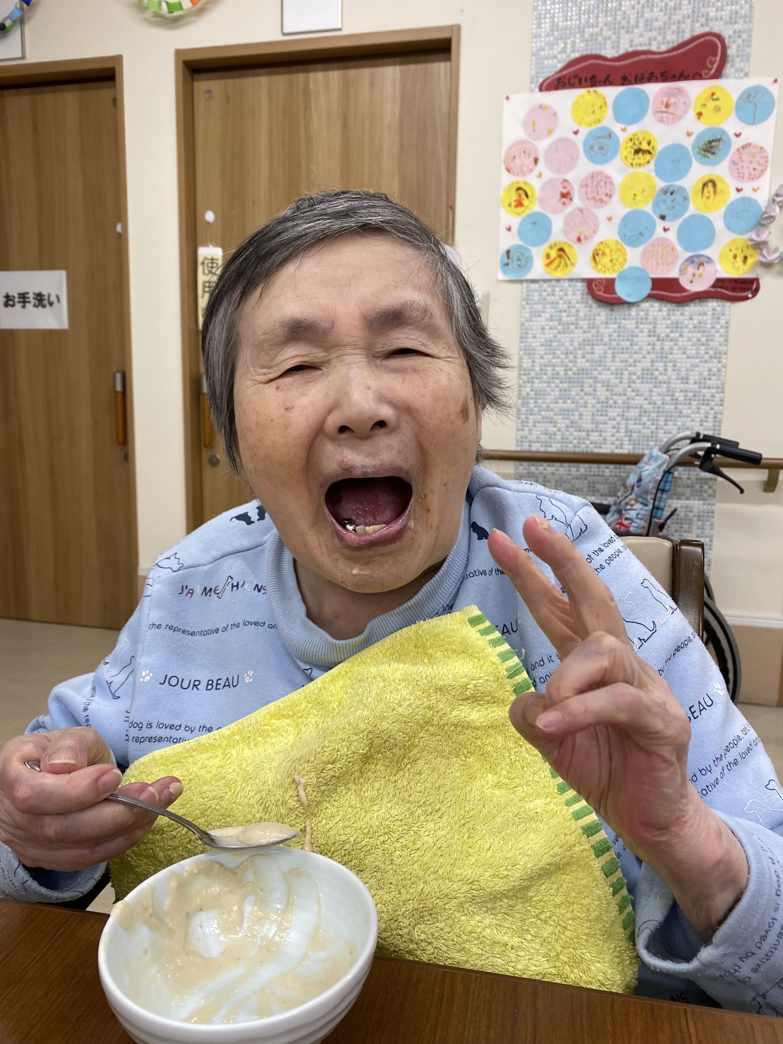 9F848BA5-9B49-4539-A67F-59EC77EF251F