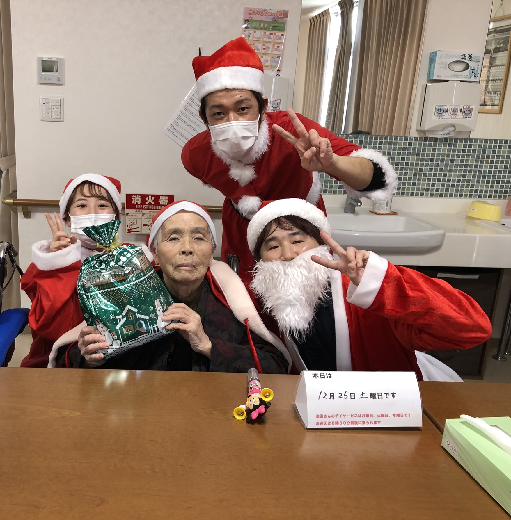 3DA78CDA-3D07-4619-A329-4B5B236C6775