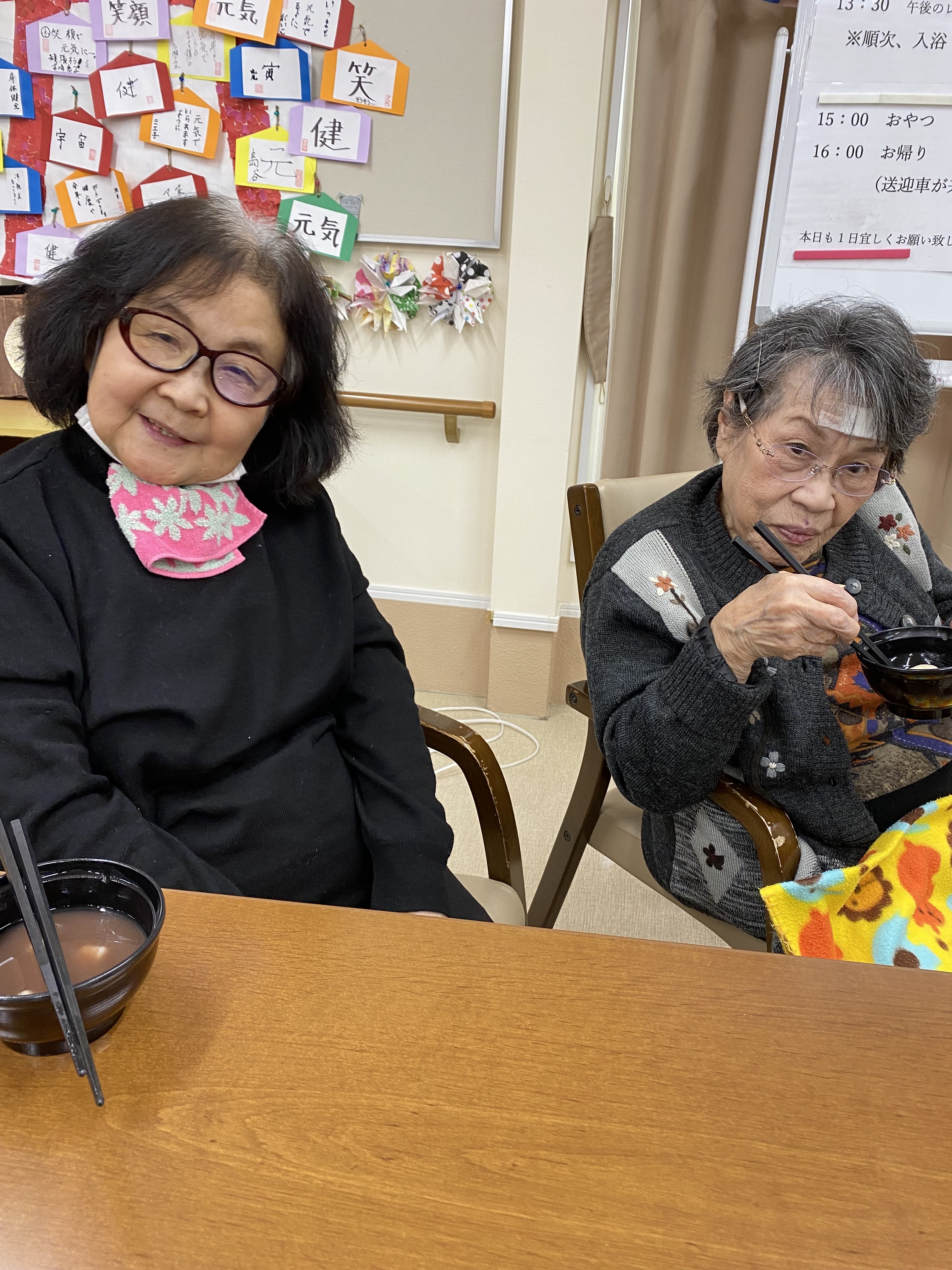 CD2D2A94-4727-451F-8FD6-A70F621EFF38