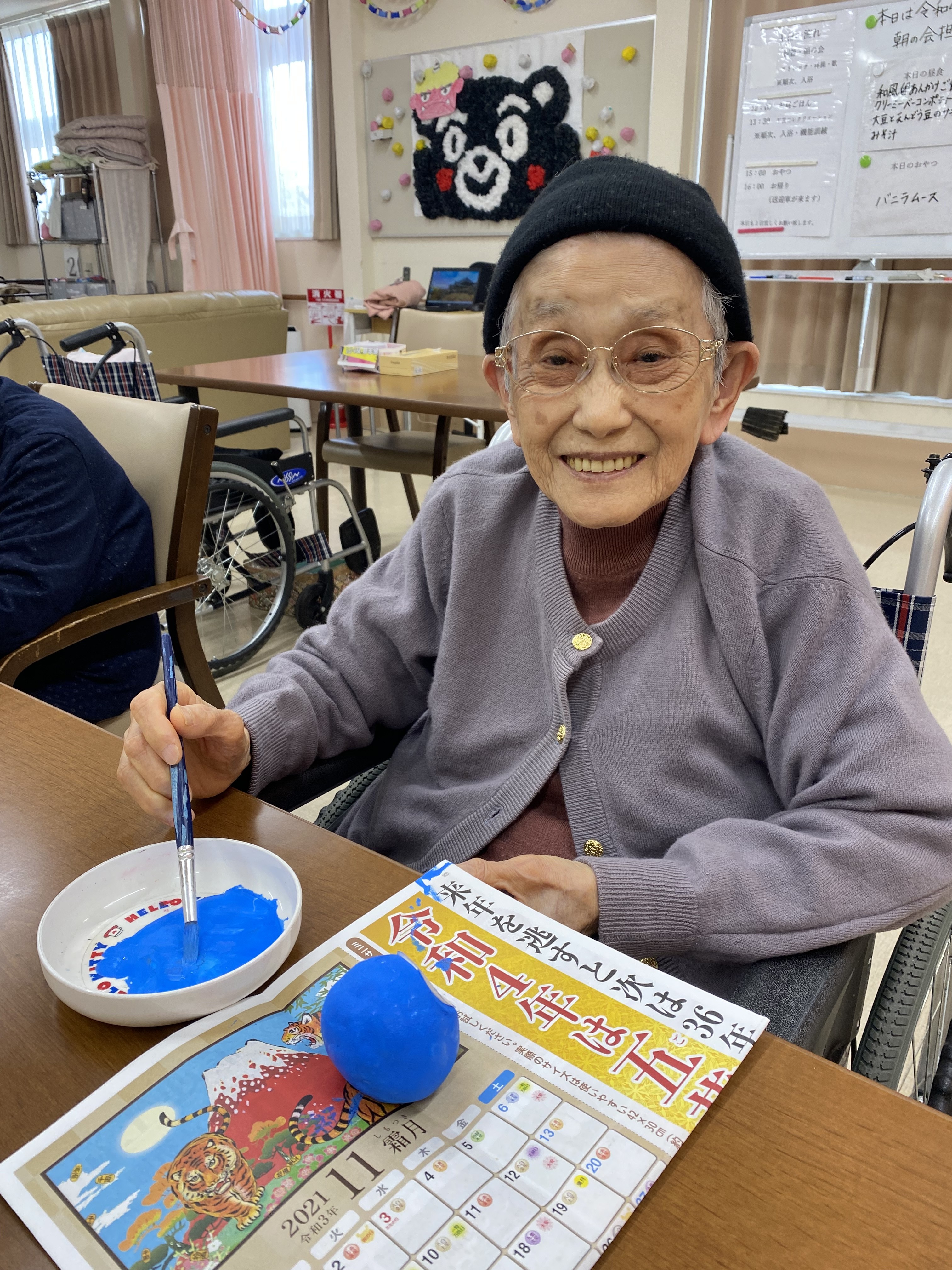 0F262874-C94E-4203-8570-C25F57671F17