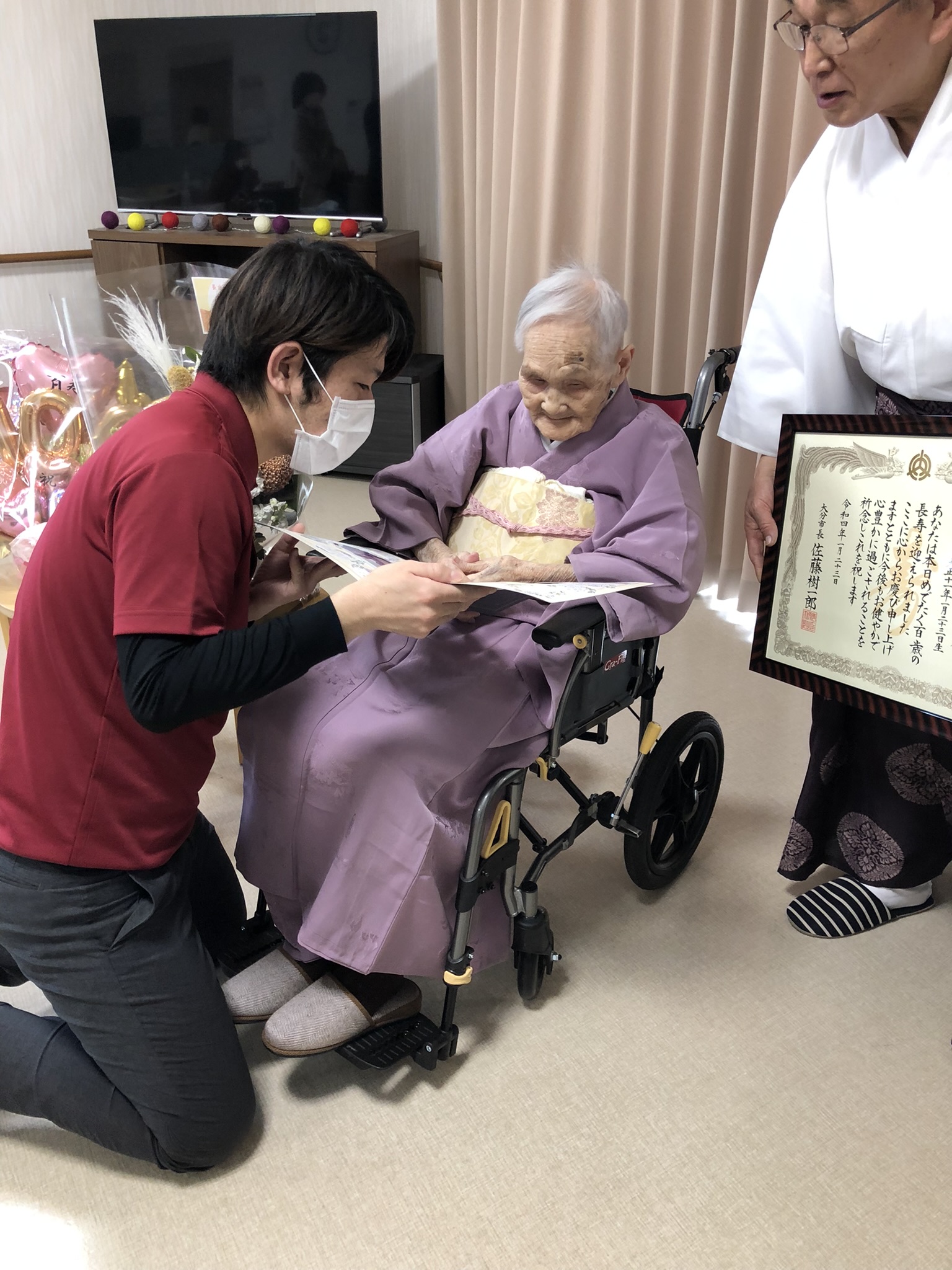 410C9D75-591D-46F7-BE2A-D0378B09F081