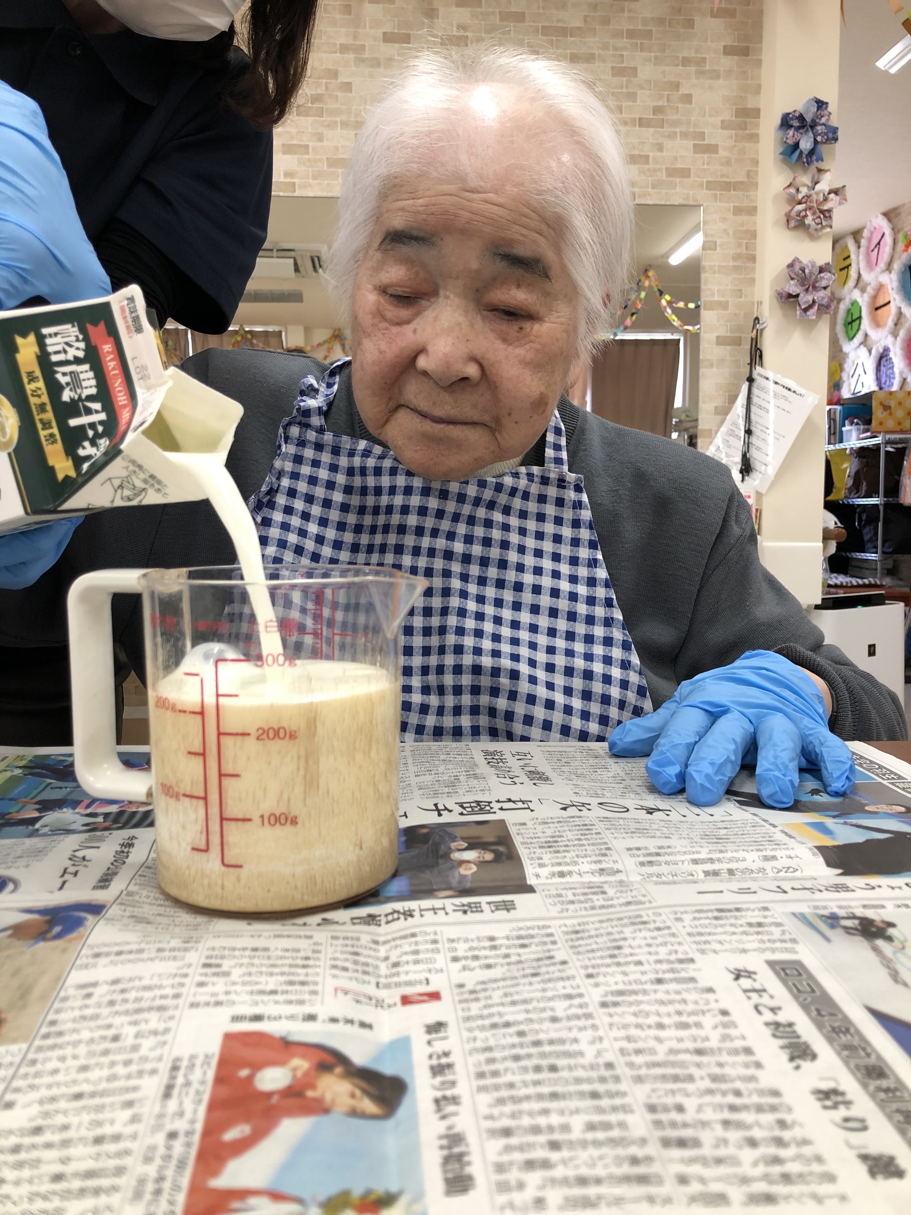 2C4FAEF2-539F-4546-8B5A-65B49BD11057