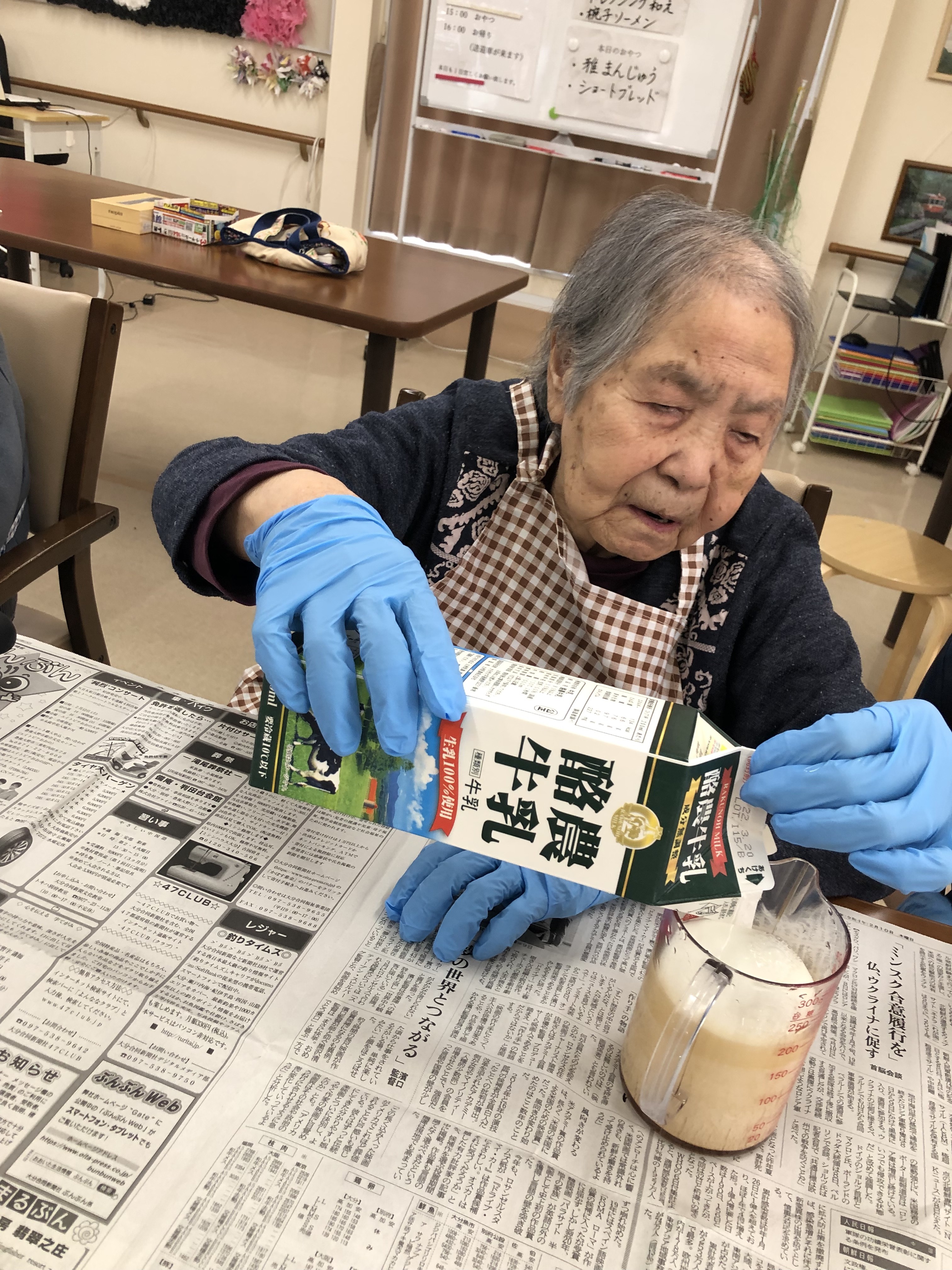 4FC4876F-6B10-4E3B-B438-9B4726B7ECD5