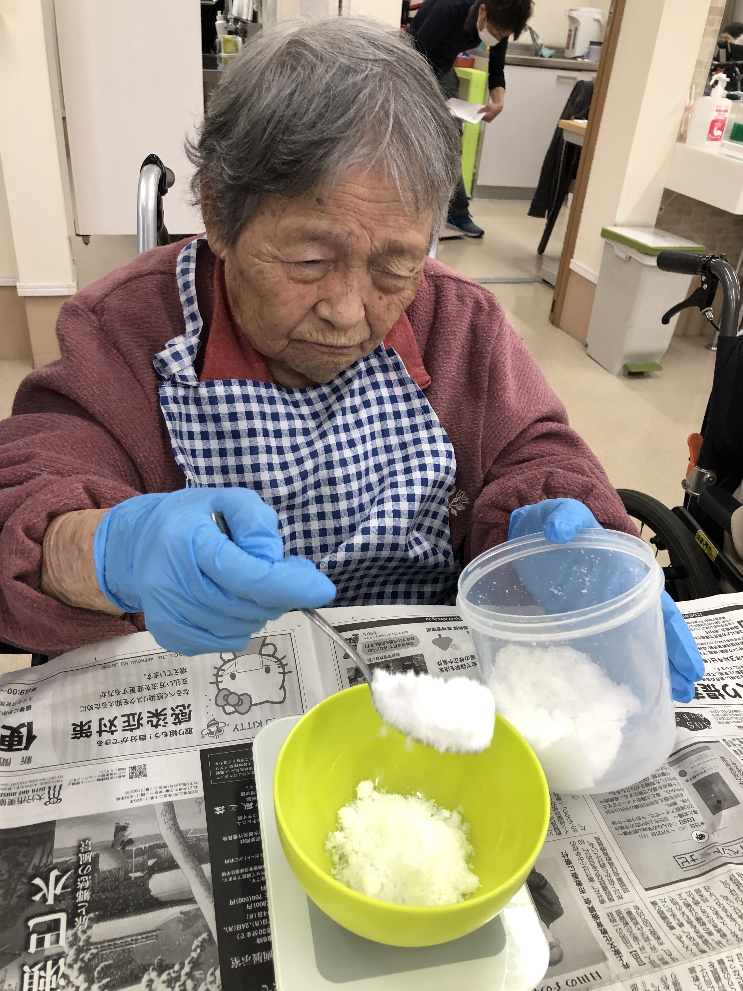 A425E558-FC99-4845-A9C8-15F86B87526F