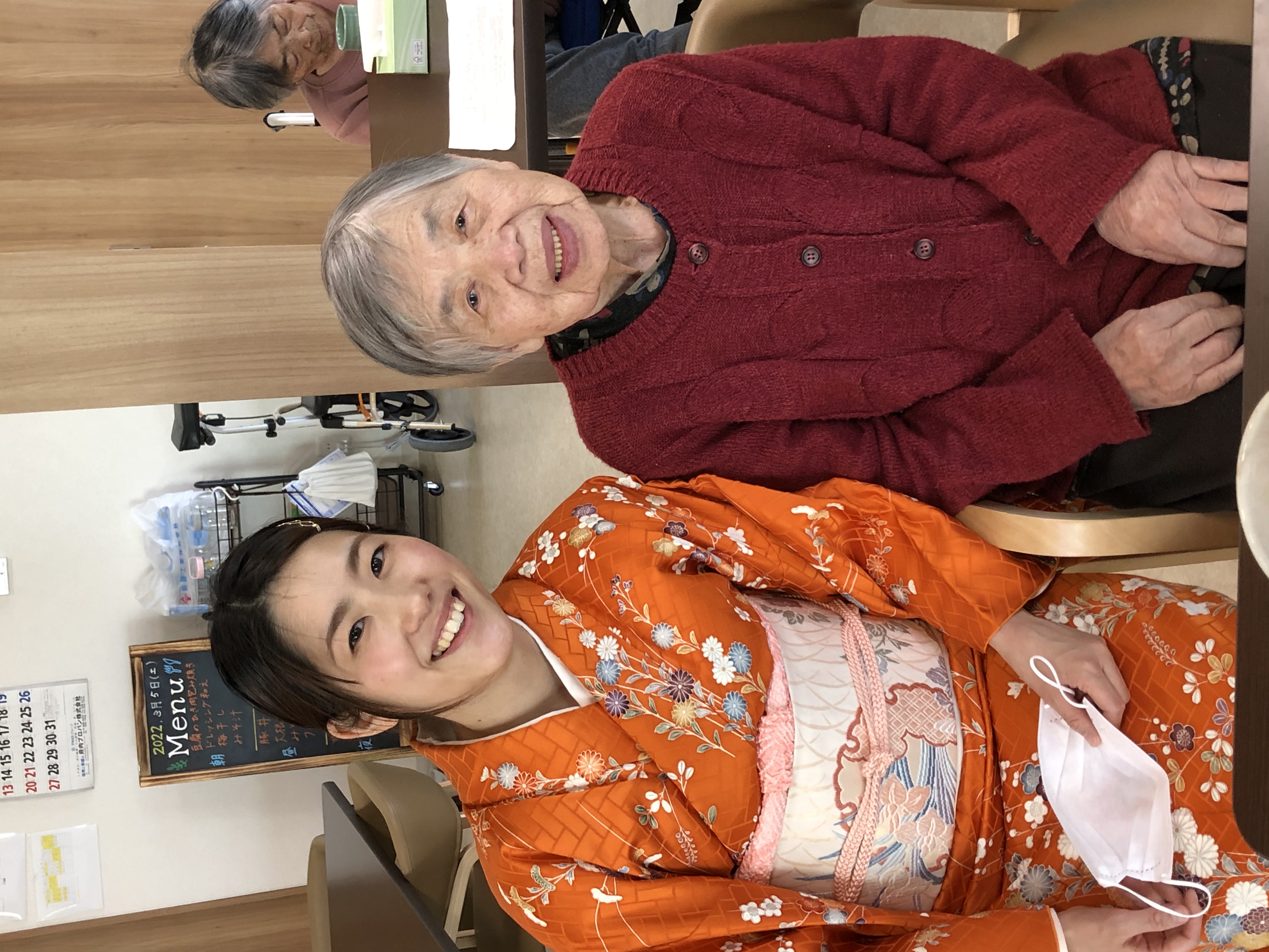 AE0C6614-6BEC-4386-B75F-CFBC88D90034