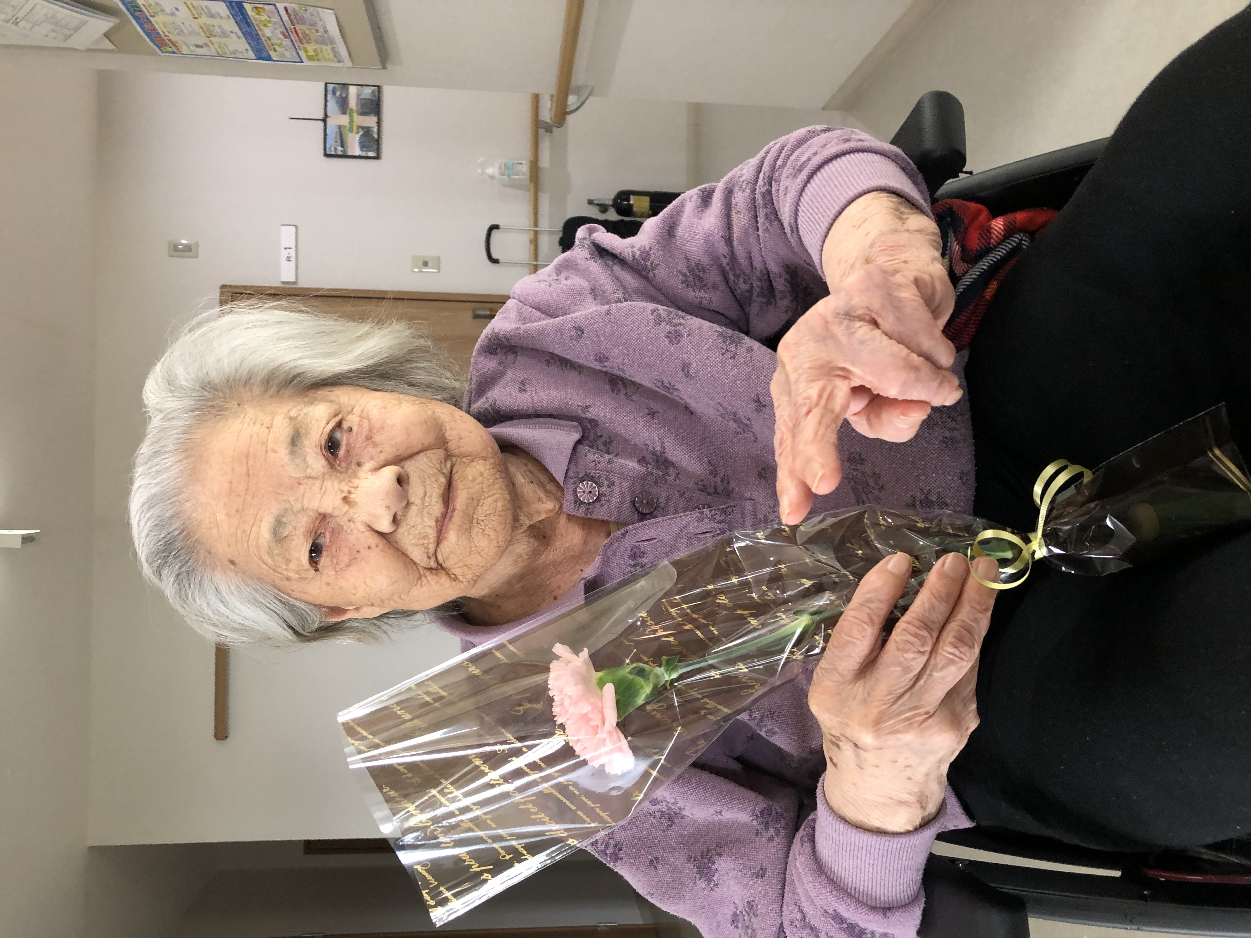 4A13AA12-A329-4A1A-9495-205A3F256FBC