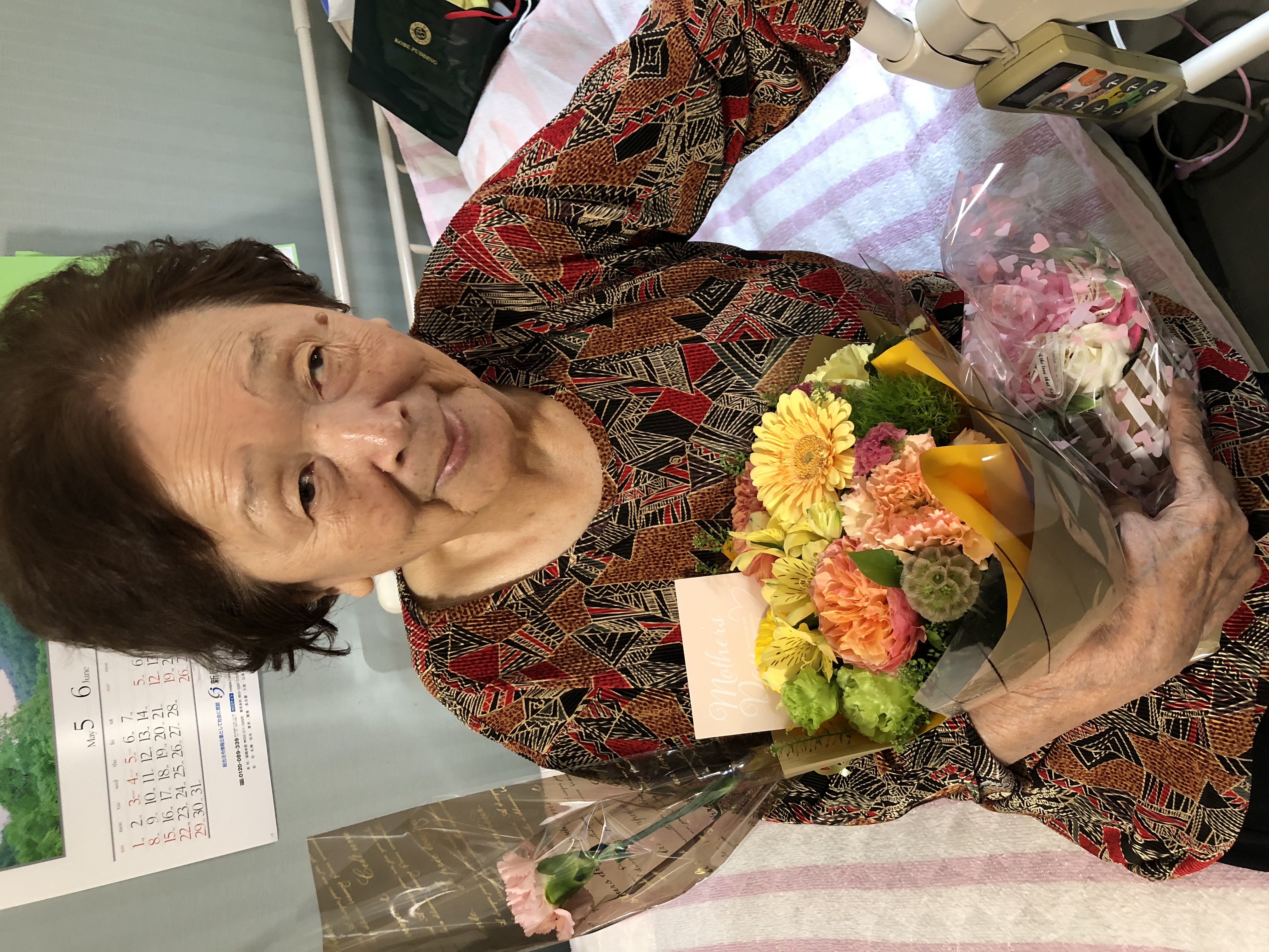 5CC2E5BF-4F92-4CC9-8672-D47C22B269AC