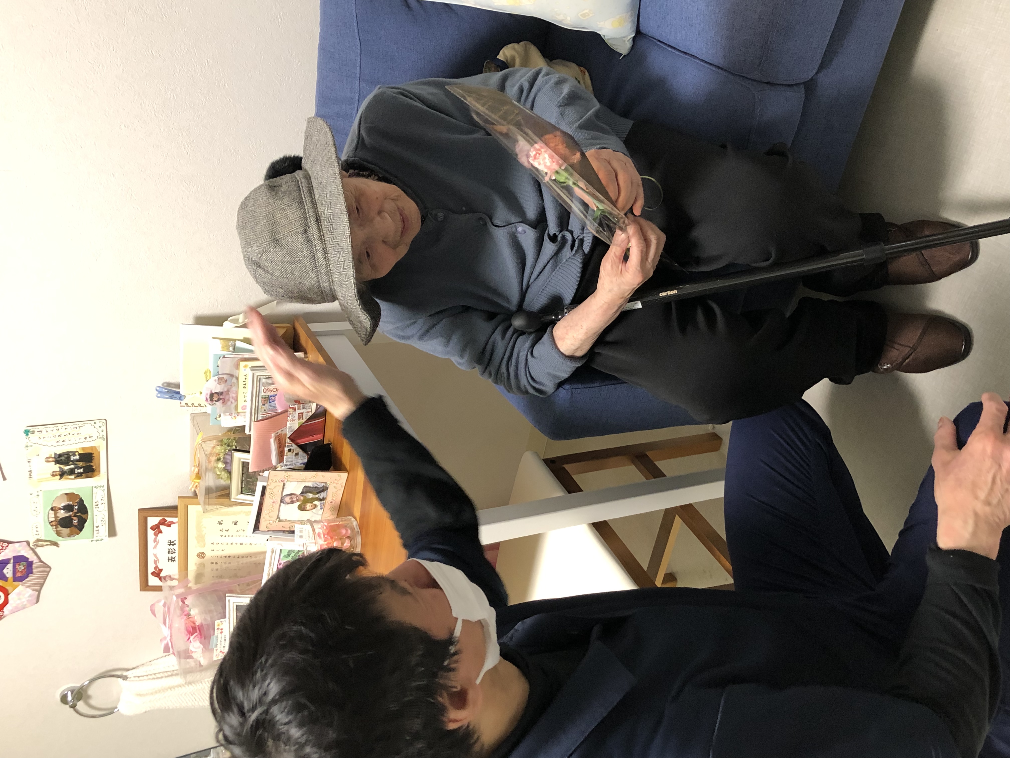 98DDD19D-A8AB-4D68-9200-57841221B331