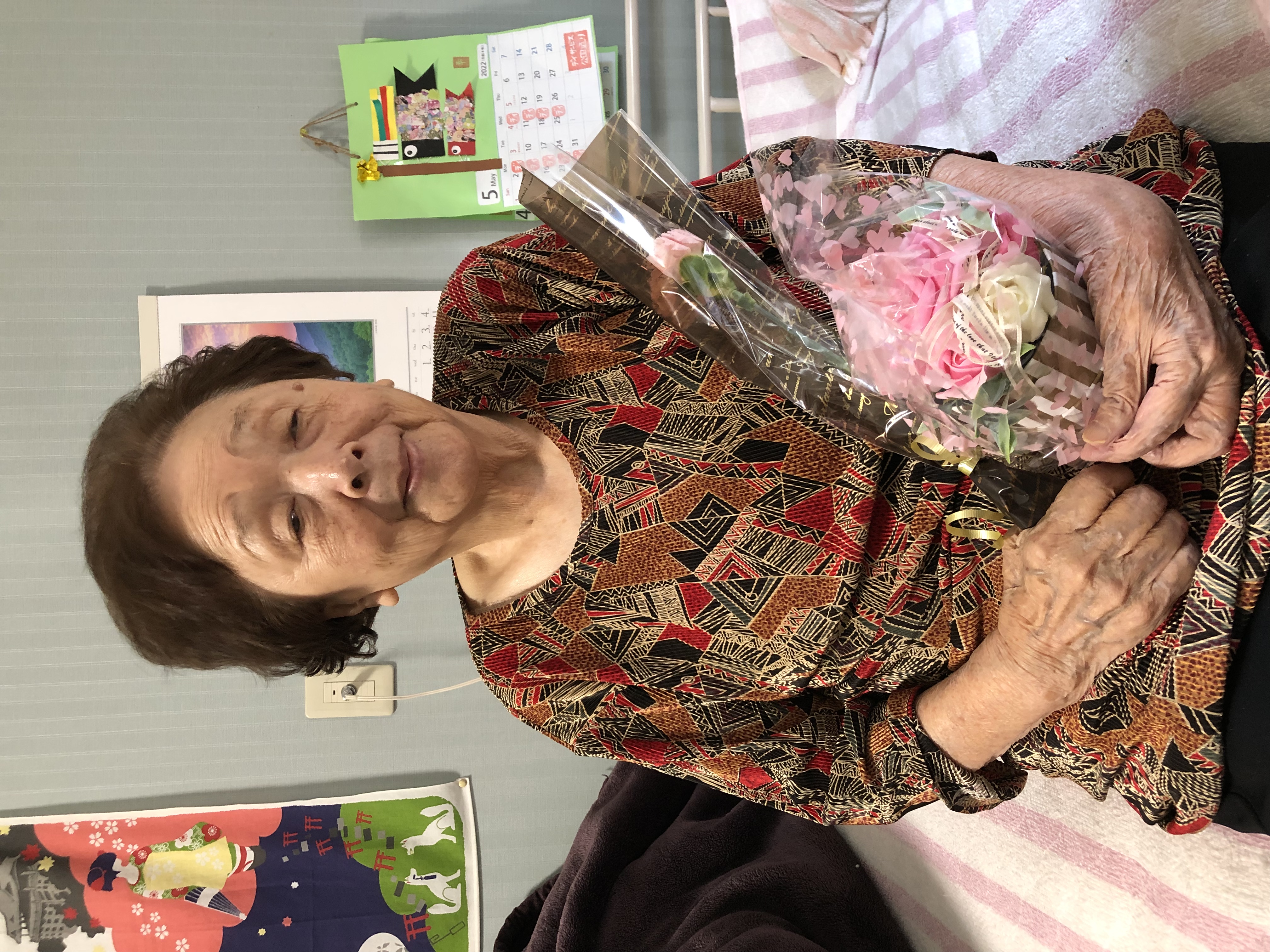 A4587884-899E-4744-B4A4-65A3847AA005