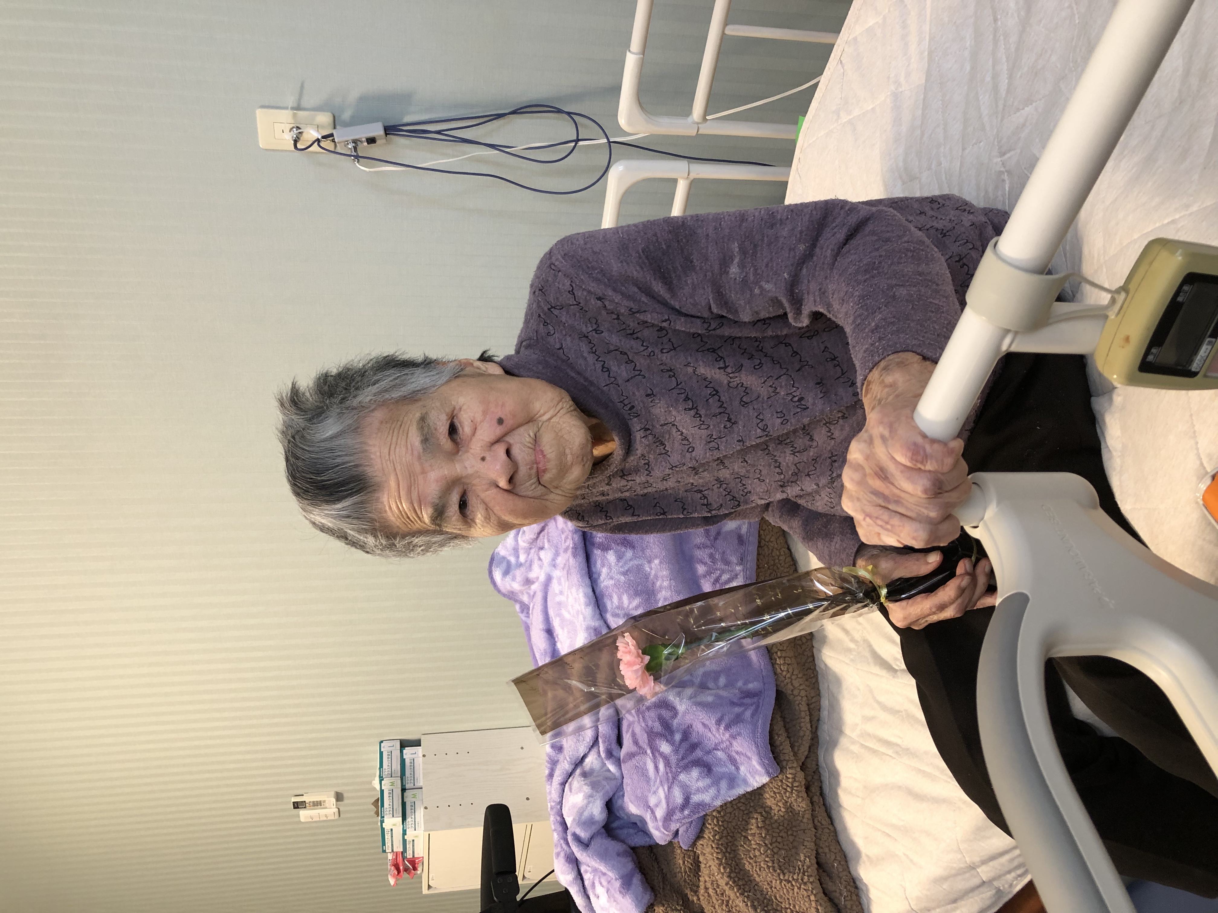 C32D8D35-2808-455B-9CF9-5CB70A07A256