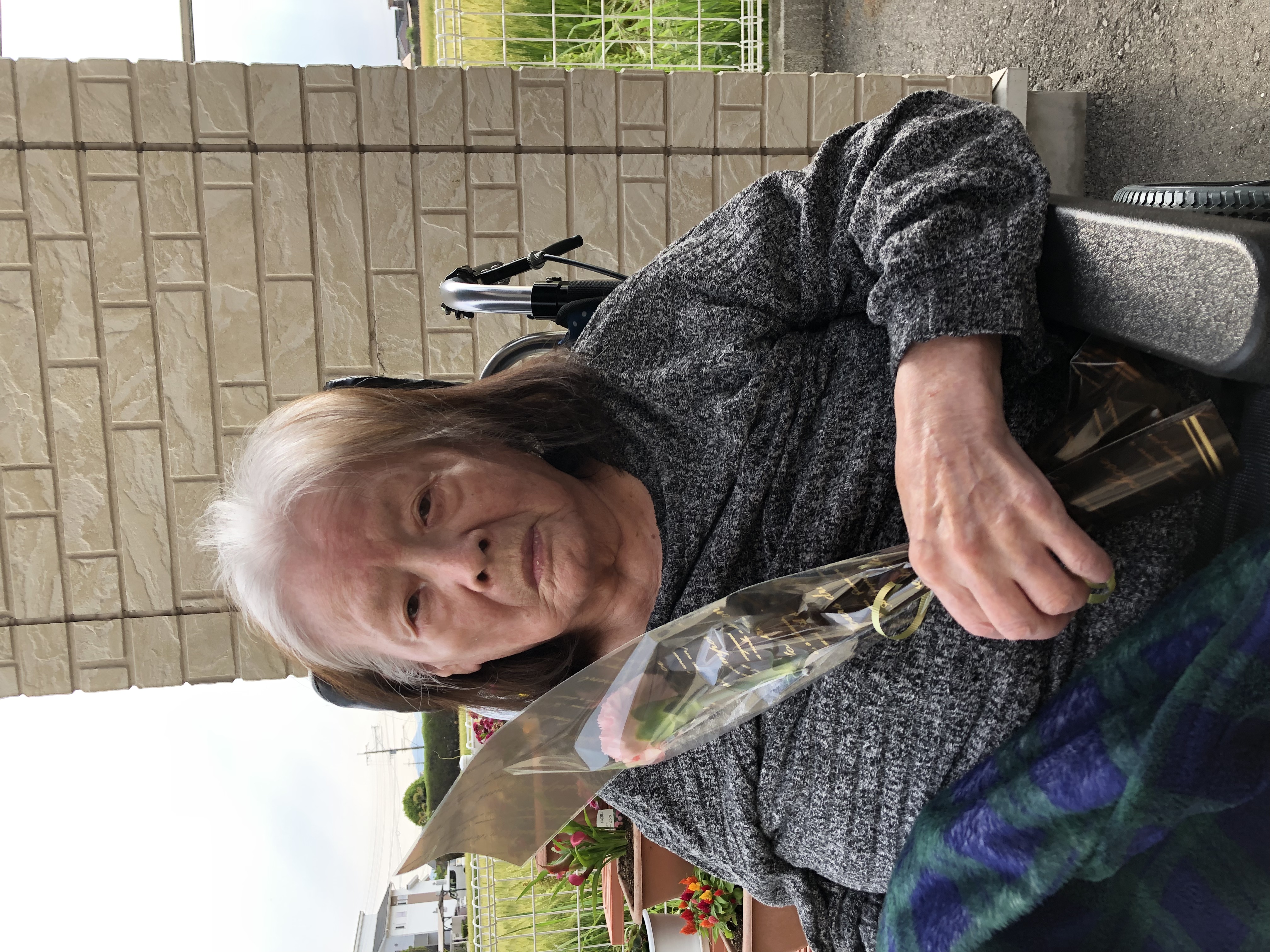 D76E8EC5-B9A6-4695-B7D1-62AE7E8A18F4