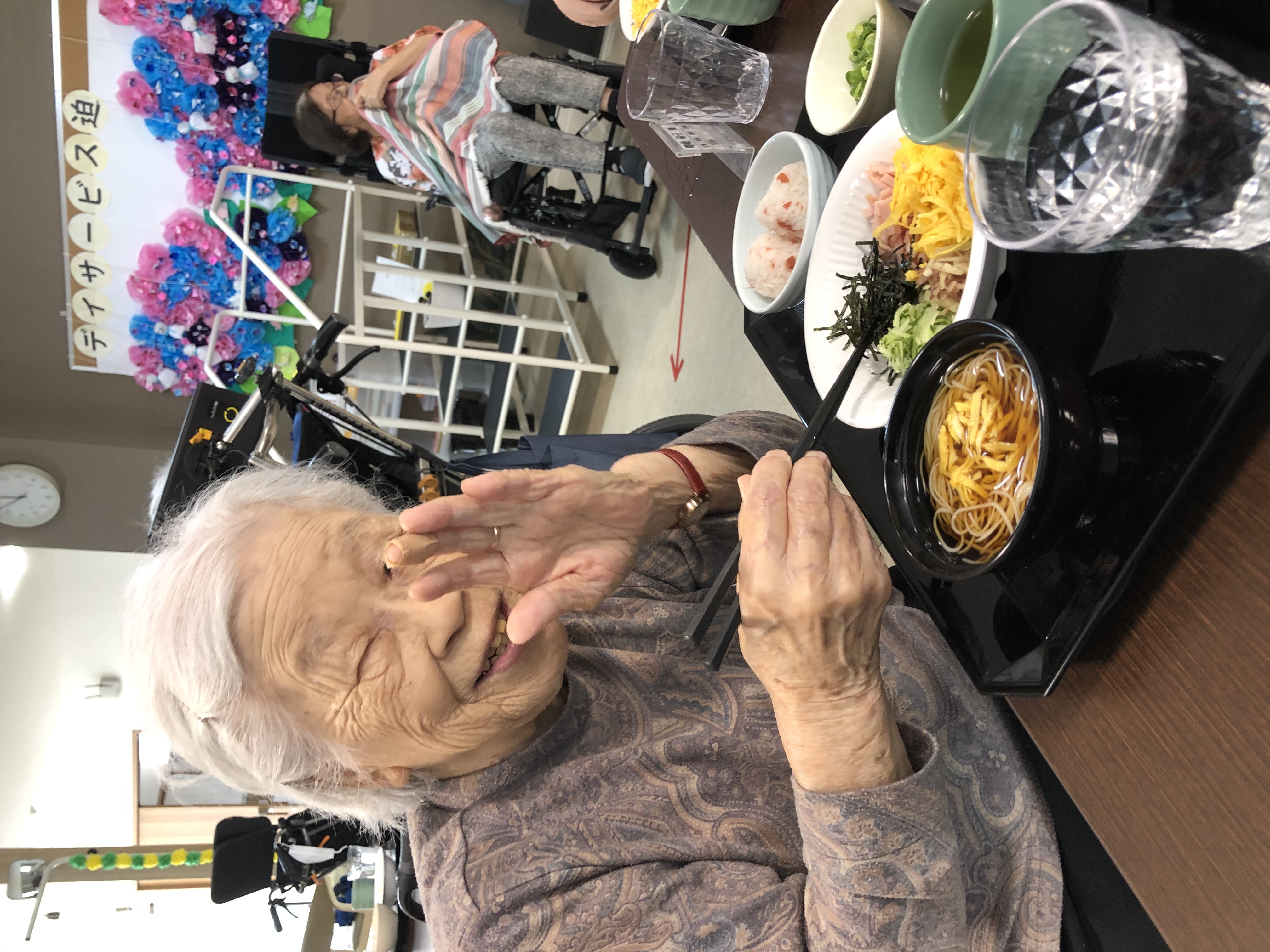 CDF7F468-5A82-40BF-85E1-D42E2299FD64