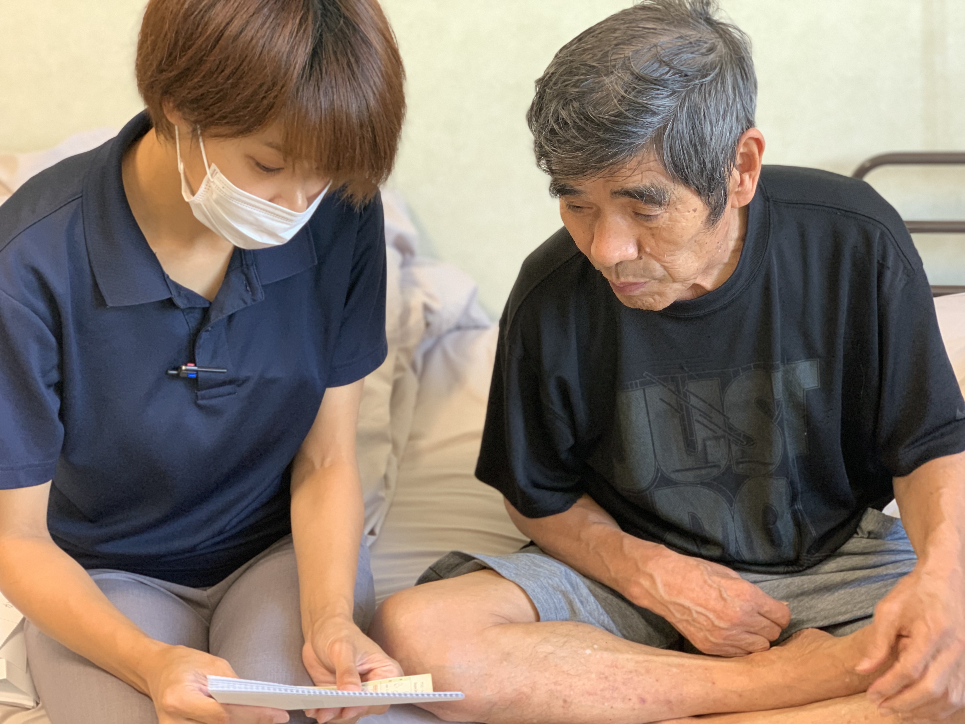 AE70C48B-D466-41F0-BF8D-93E8CE14E603