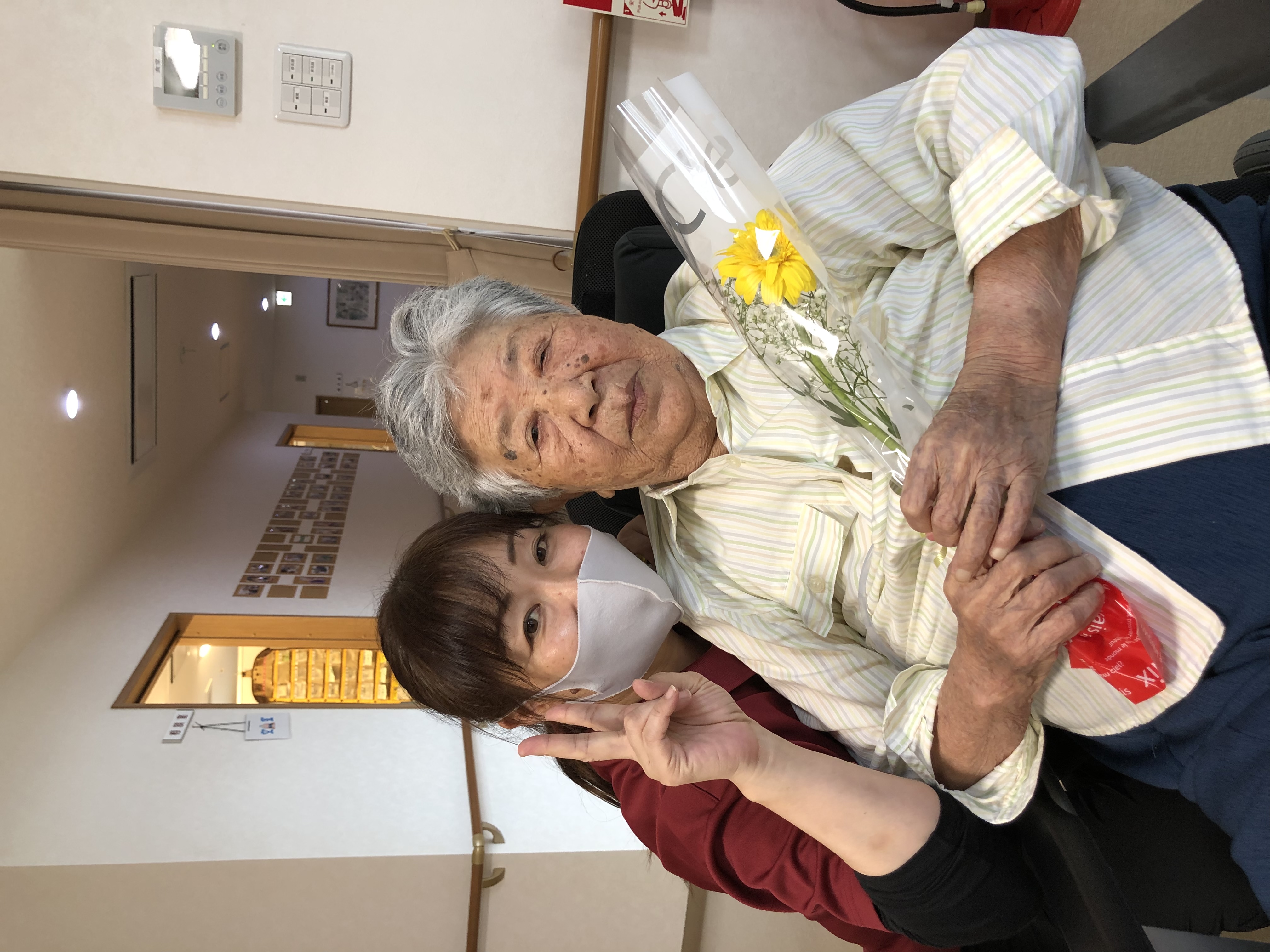 7102B7E8-0D2B-4DFF-B8C4-B2B63628A9D3