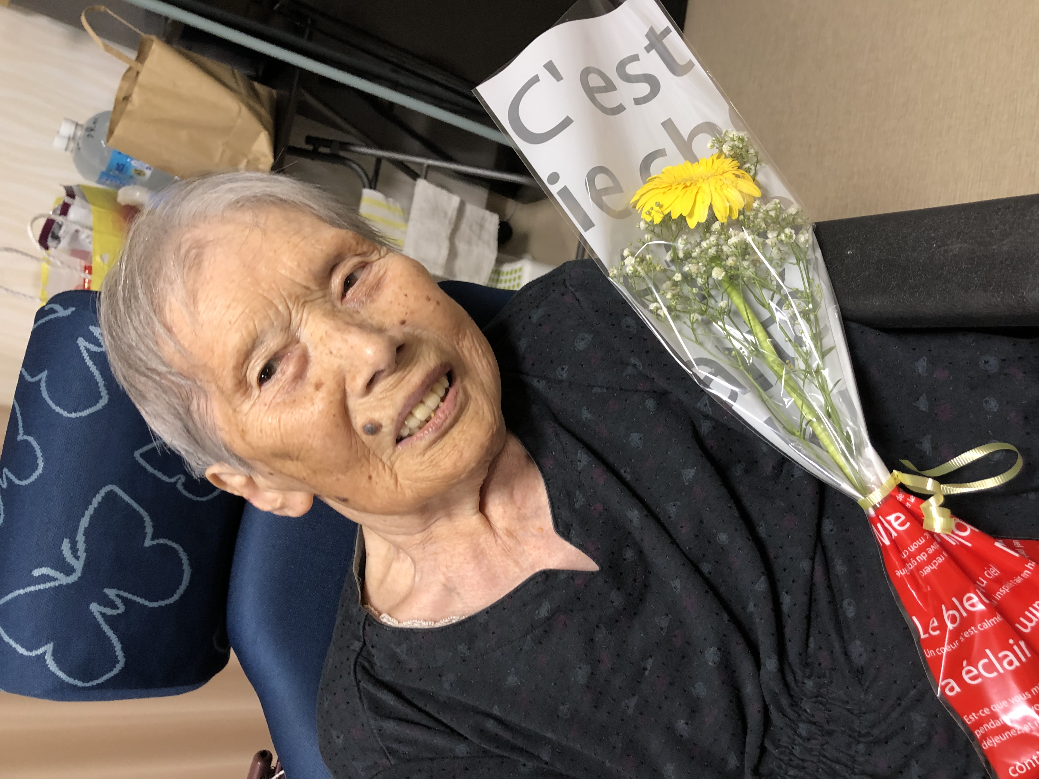 AC1C66B3-62AB-43DC-8395-78E4E2FB3B93