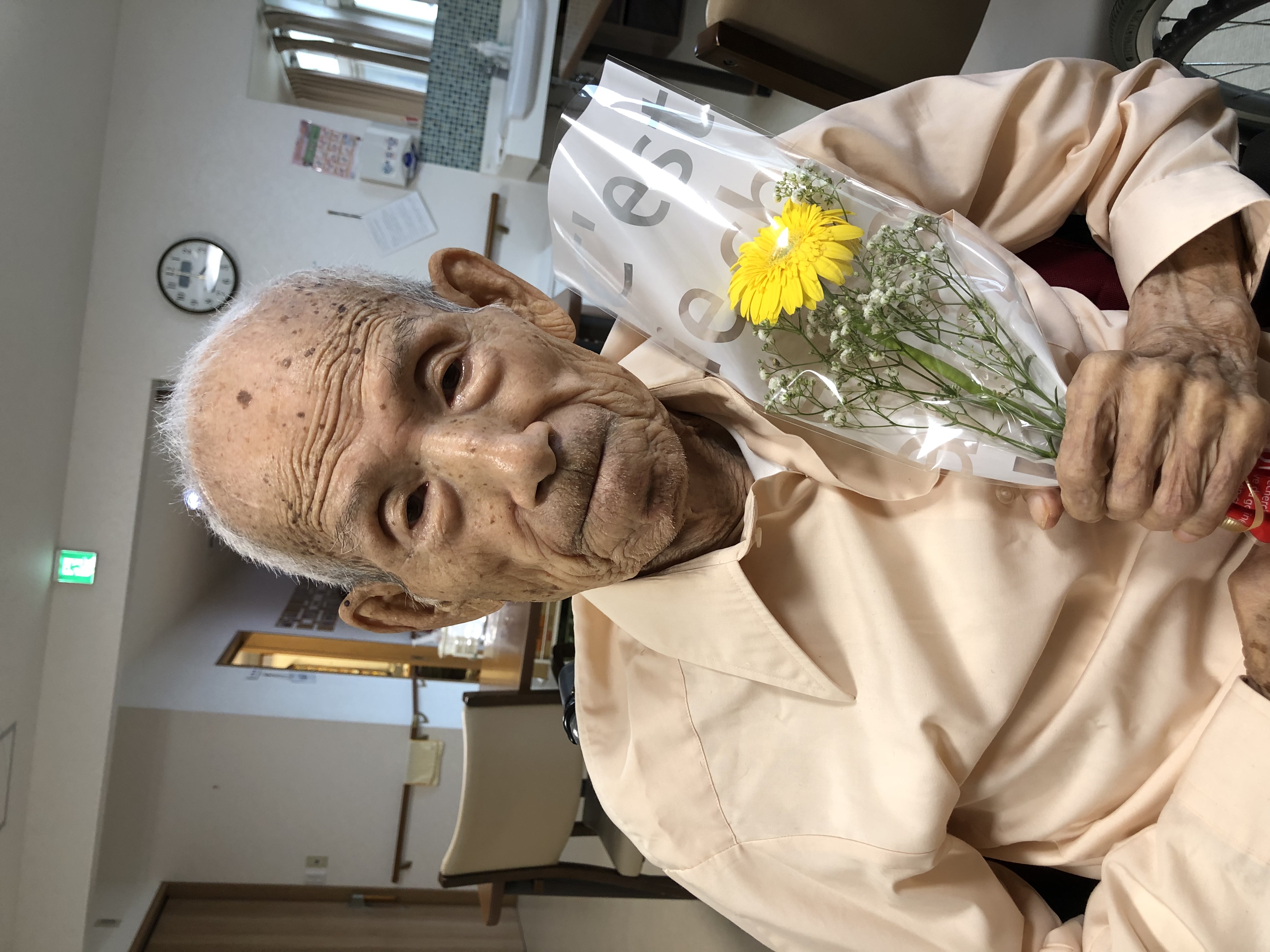 BB0A32CA-B366-4472-B931-4983B3503C8E