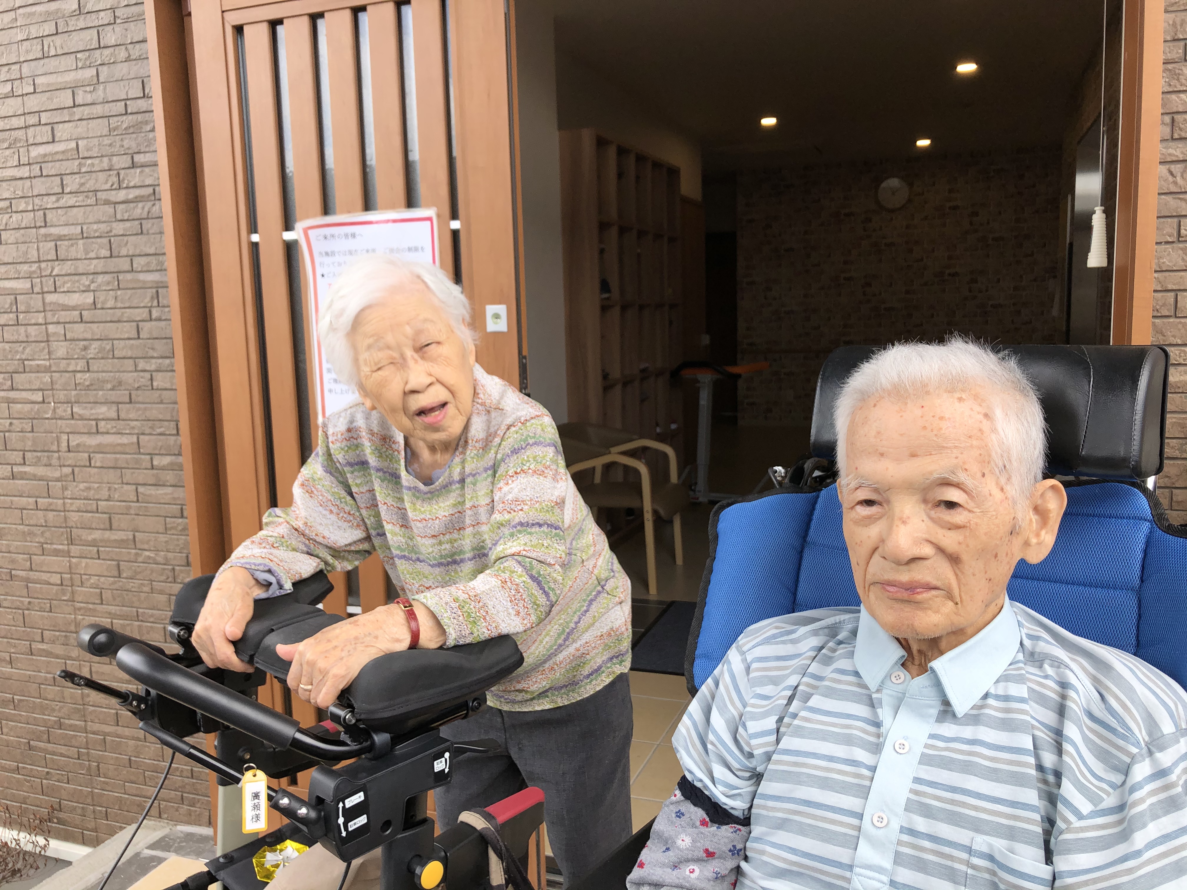 D596CD98-AC5E-45A9-AAA8-C8BFA04778DF