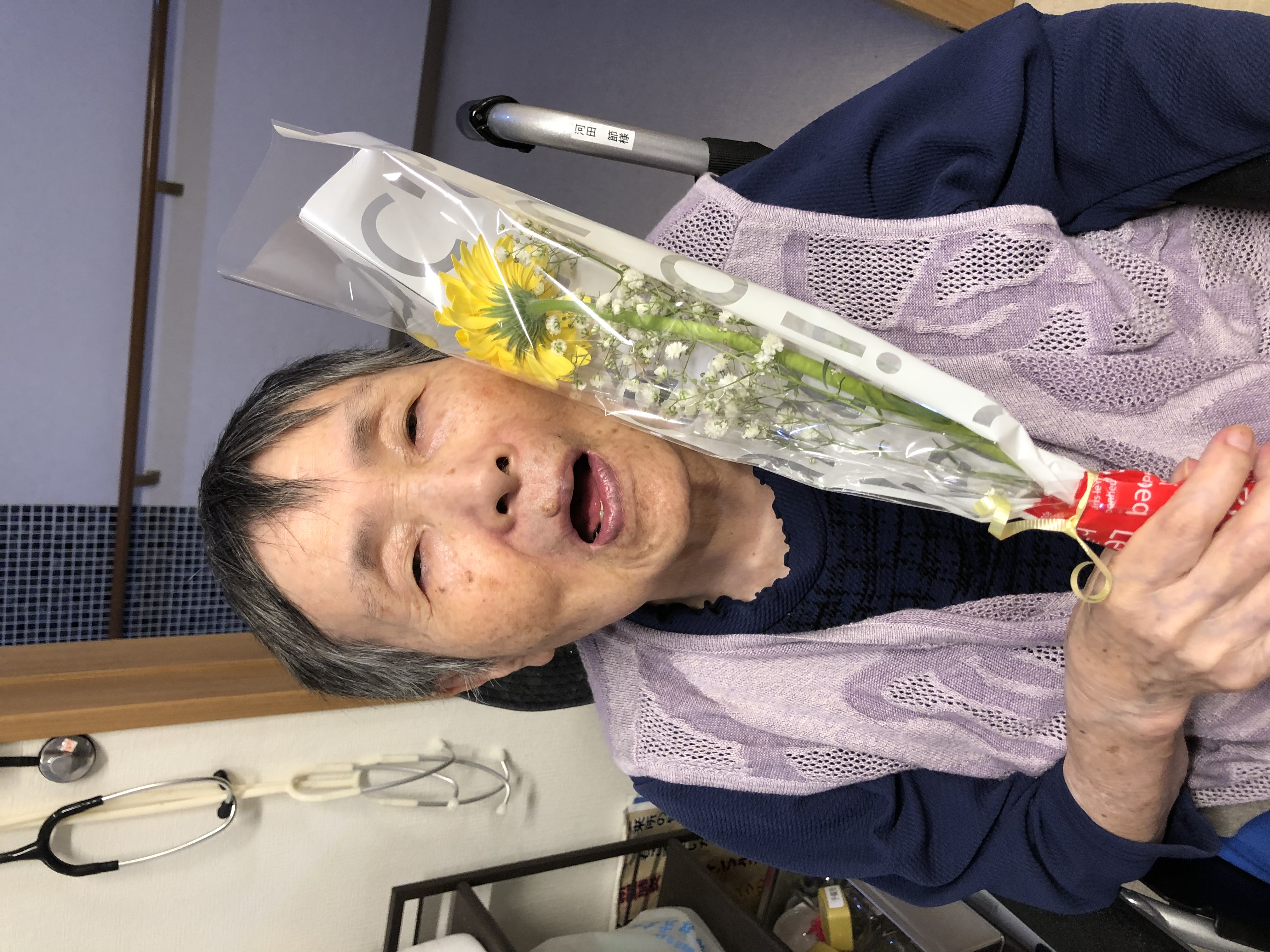 D61CD439-94DF-406C-8151-1F312B4C2269