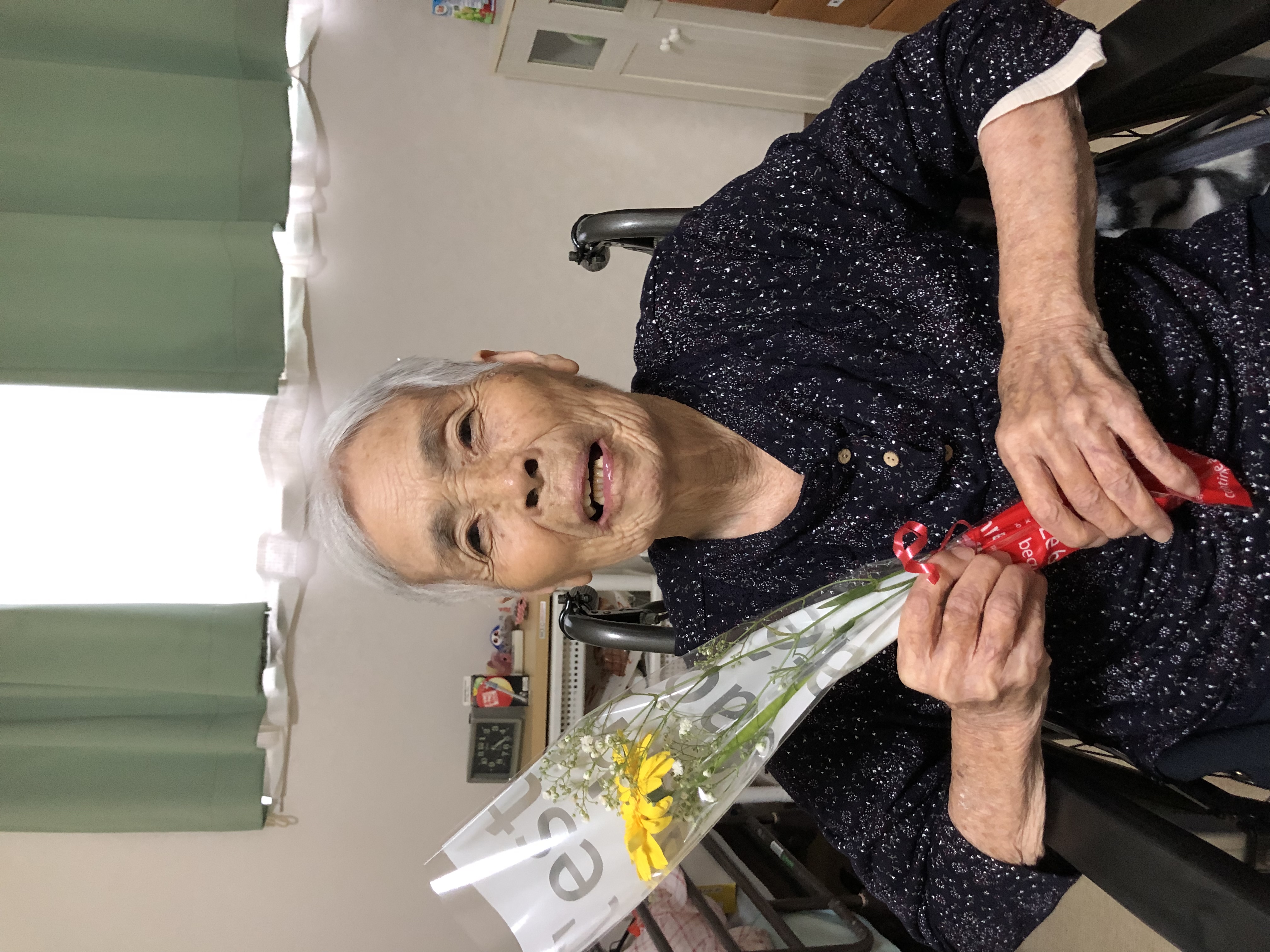 DA9EB64F-7615-4EC9-B2DD-1C4497F31B3F