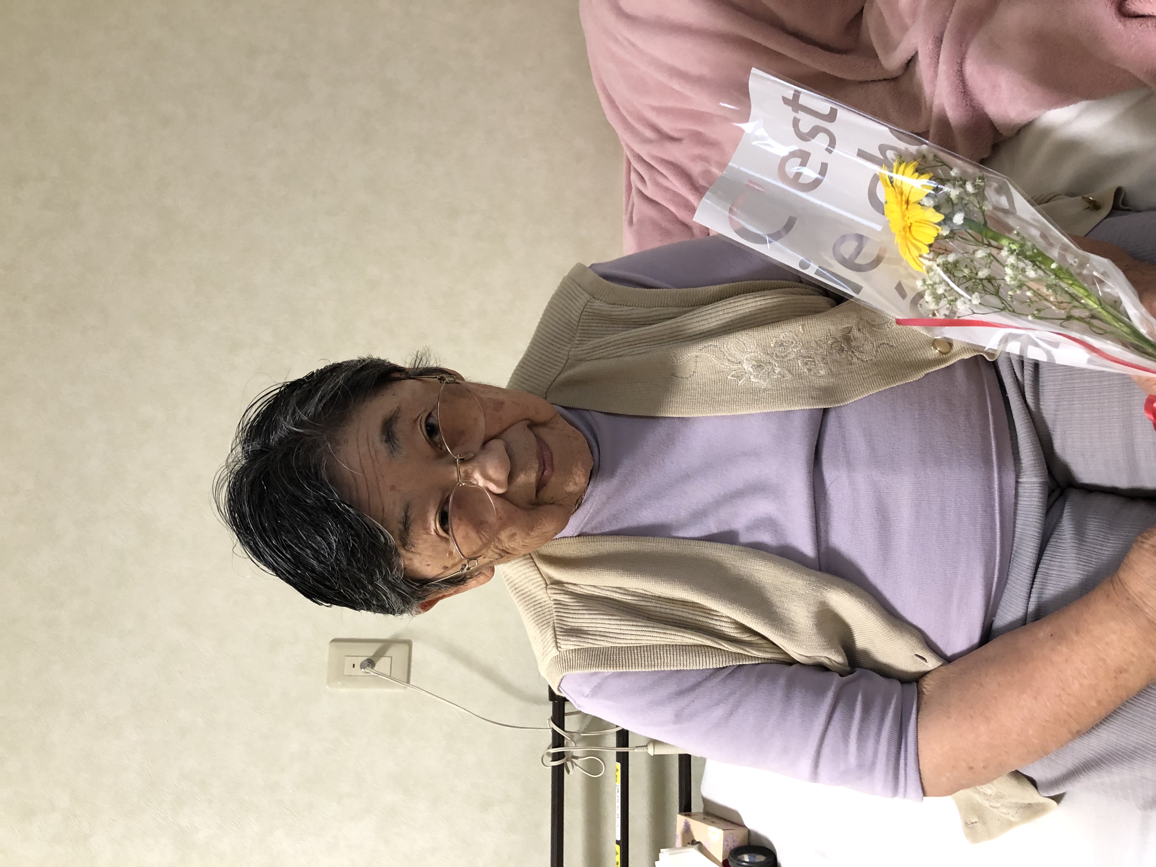 F738571B-1437-4ACD-B652-1E4B3E4584C7