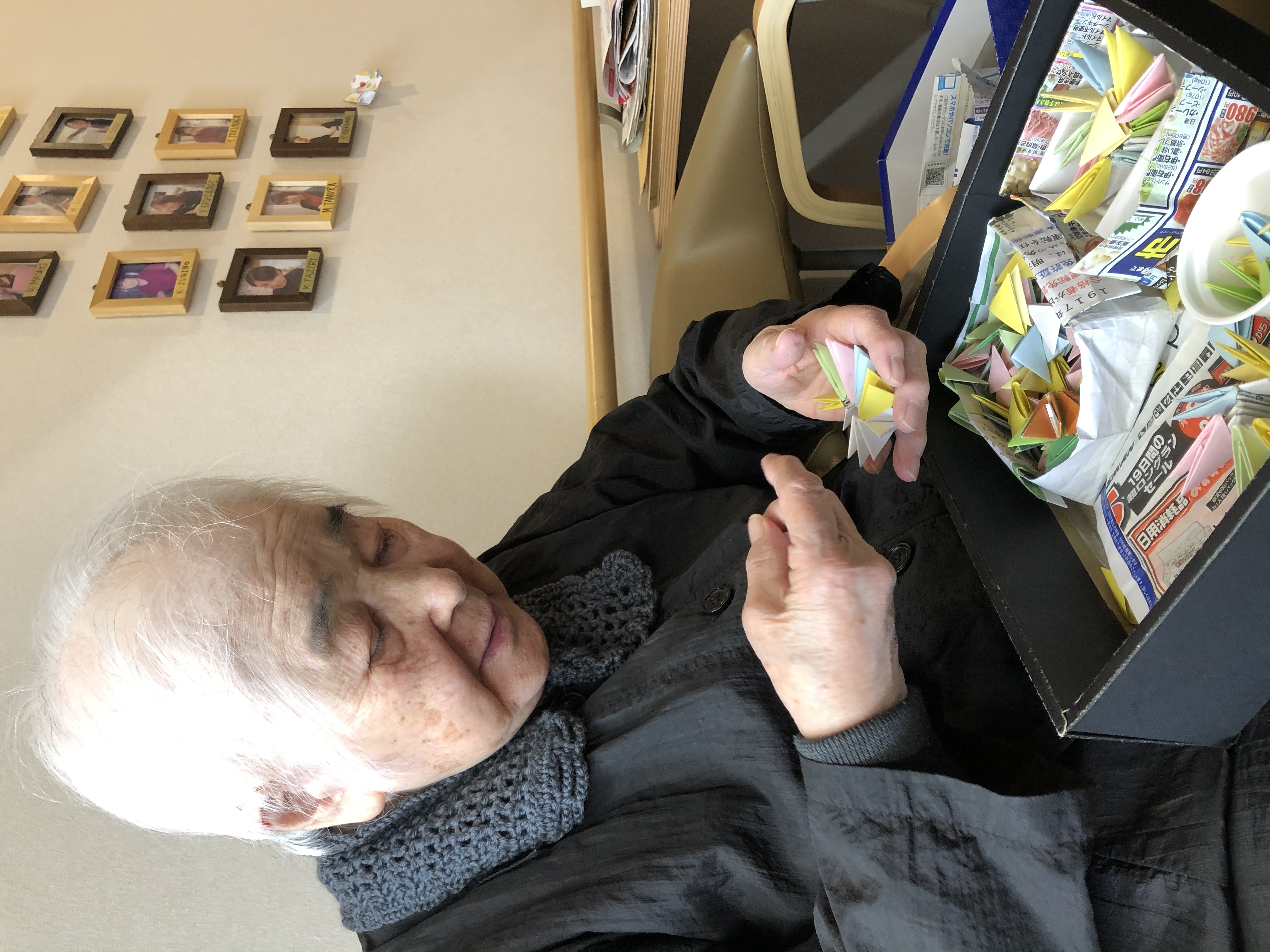 5CBF2E3B-FB8C-475C-B9CF-4839949F6CBC